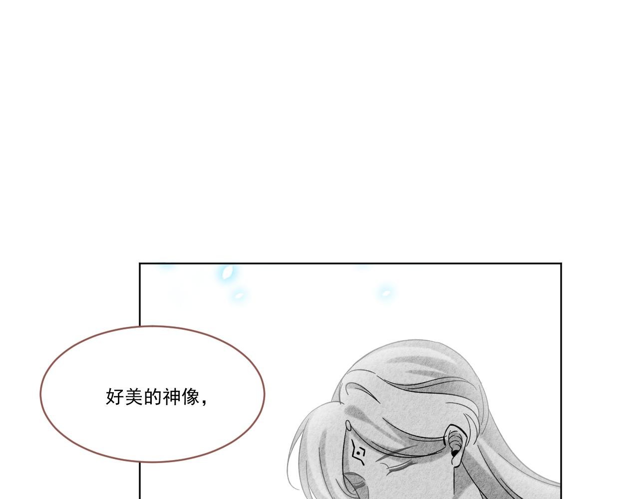 08·孤独的愿望