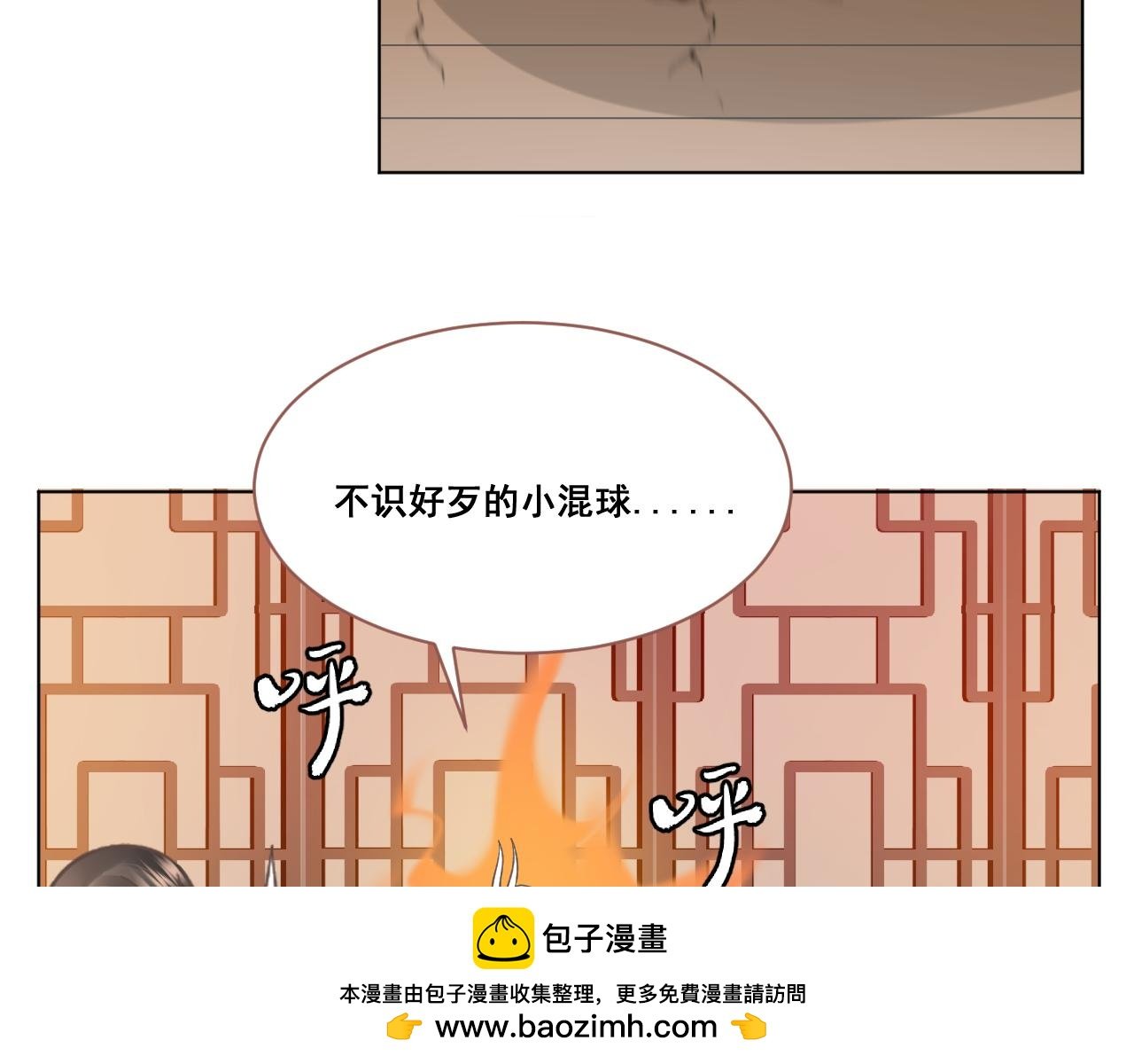 08·孤独的愿望