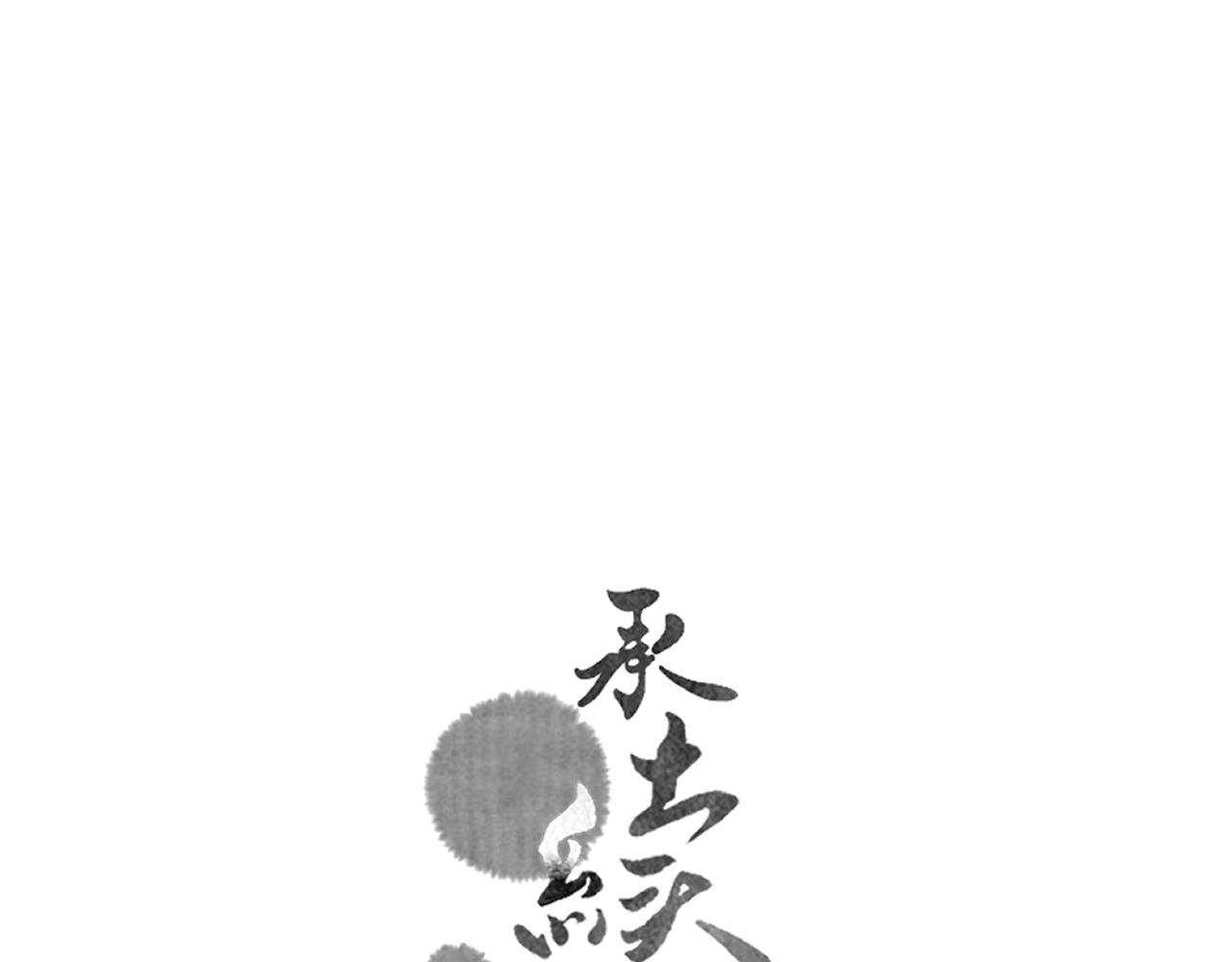 09.你还有我