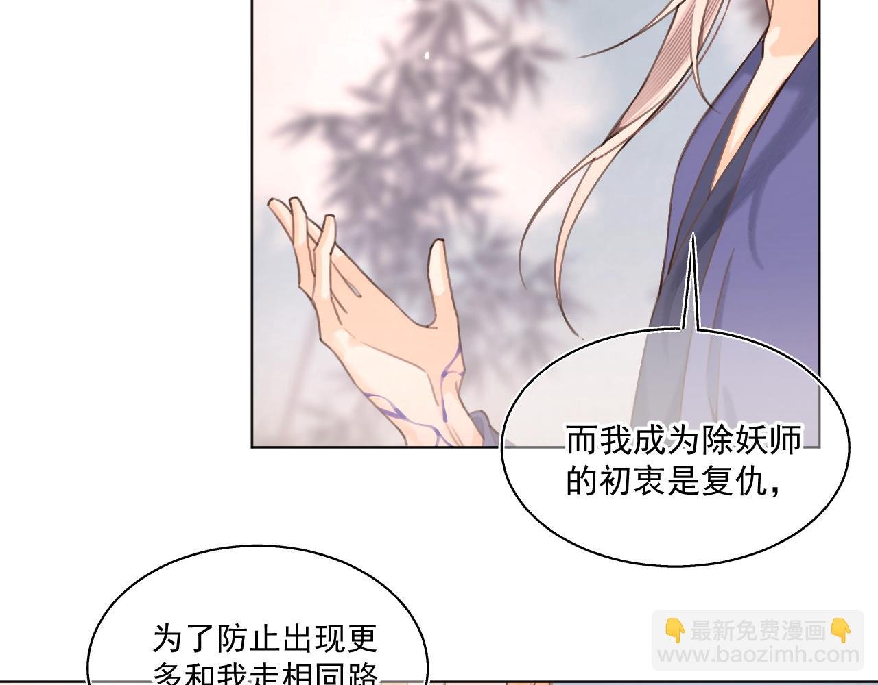 09.你还有我