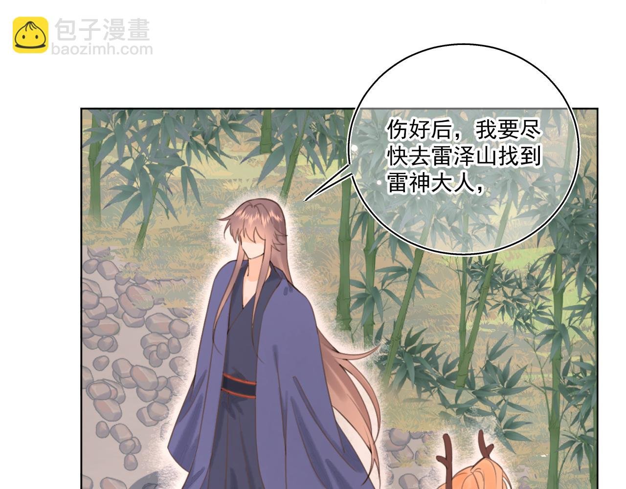 09.你还有我