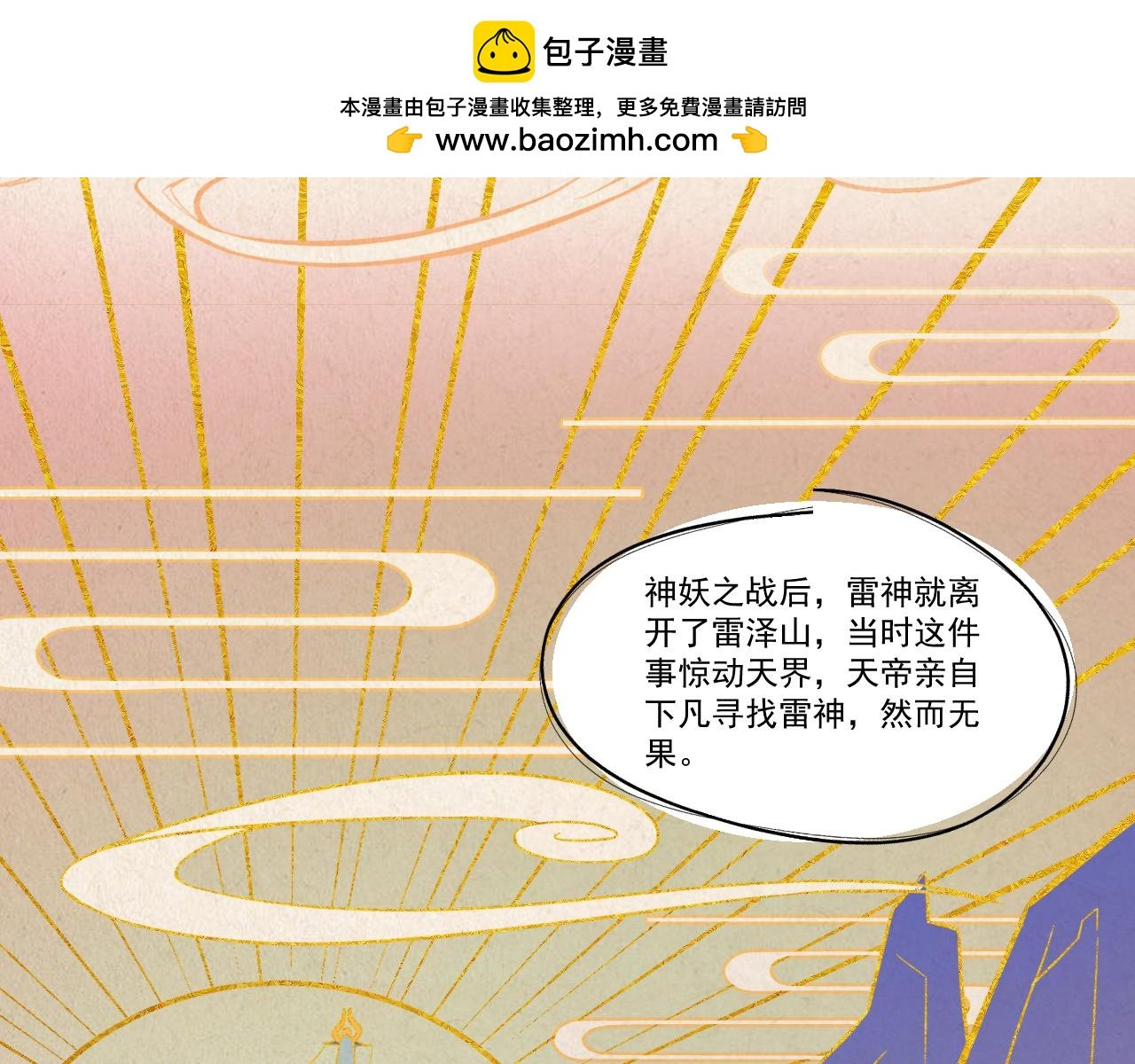 09.你还有我