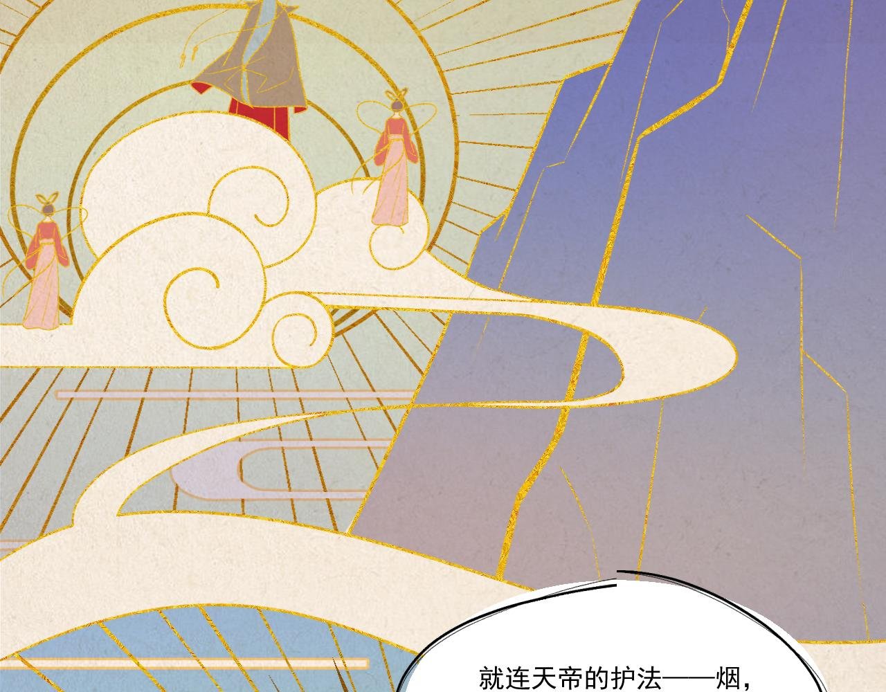 09.你还有我