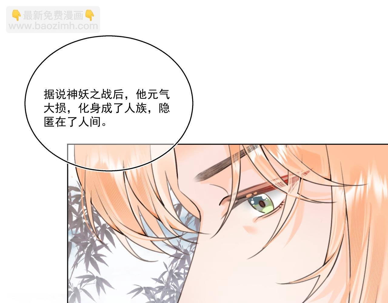 09.你还有我