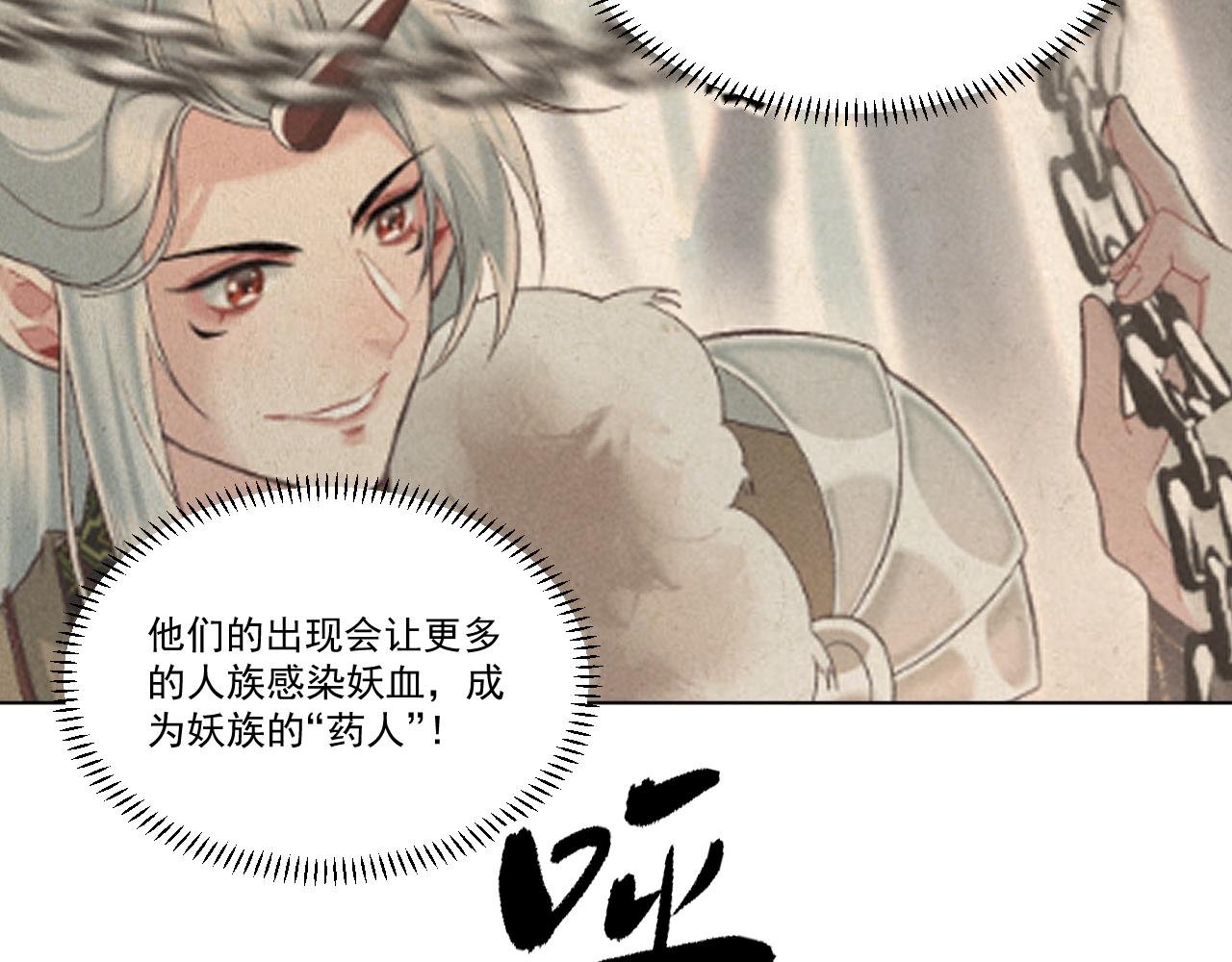 09.你还有我