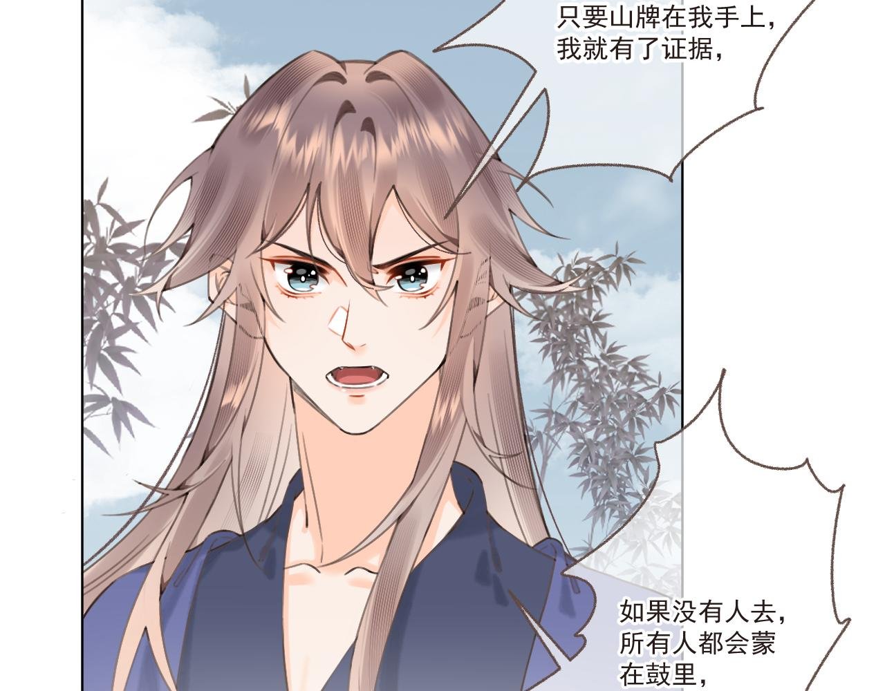 09.你还有我