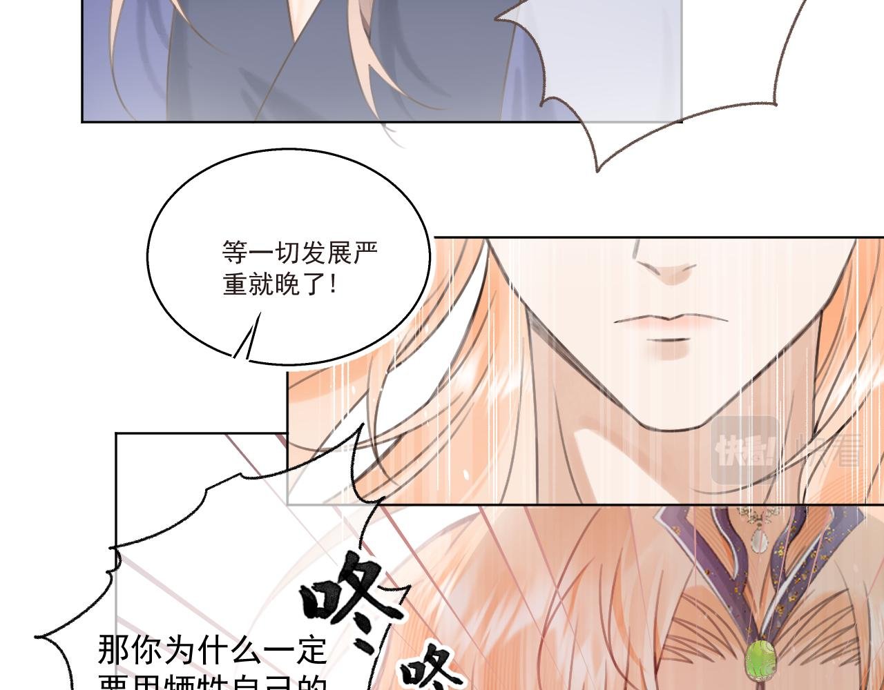 09.你还有我