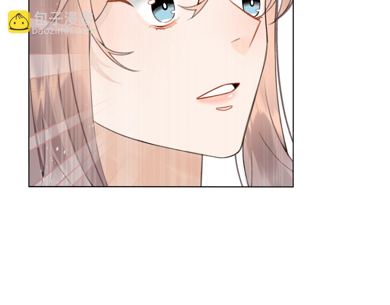 09.你还有我