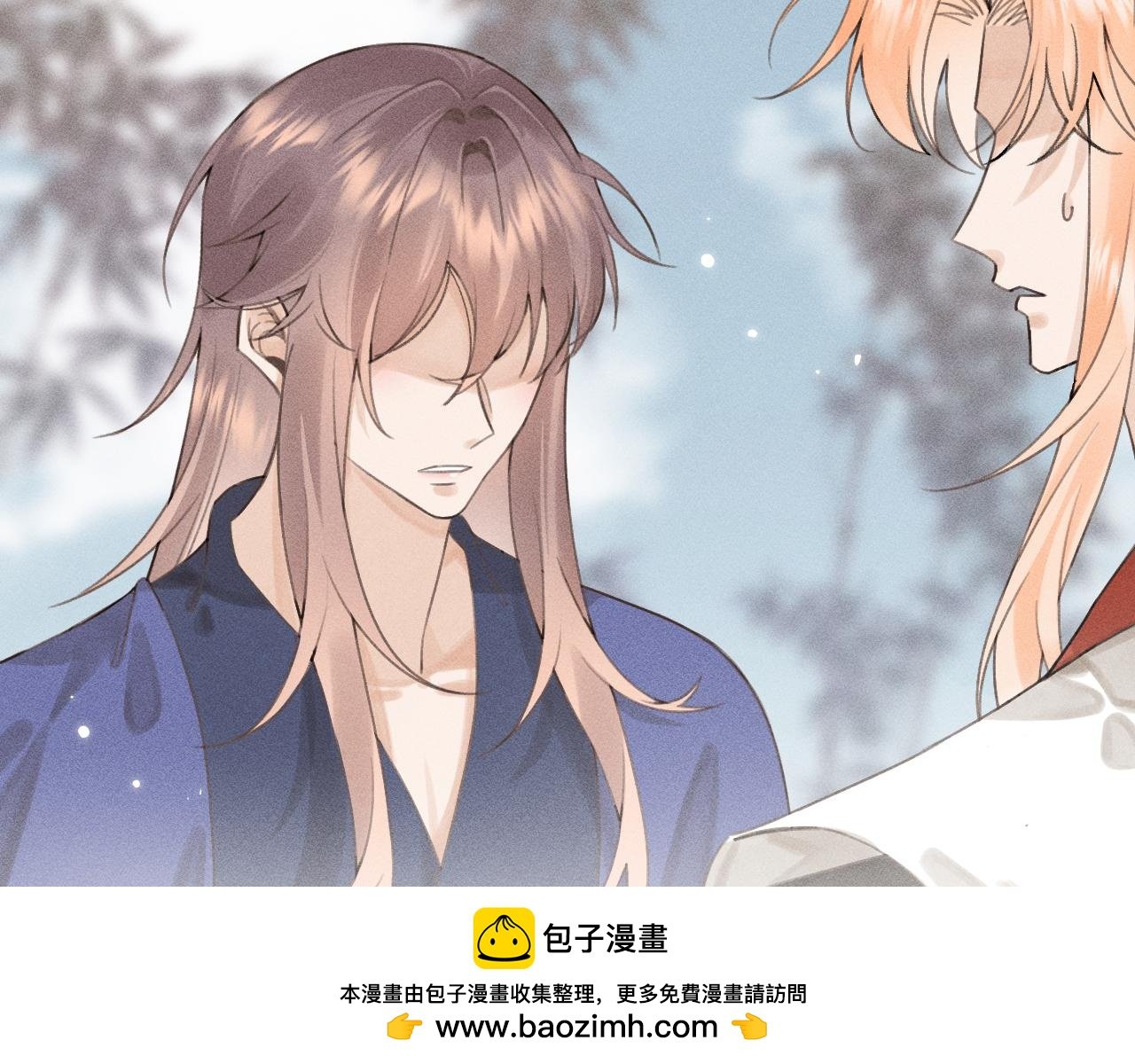 09.你还有我