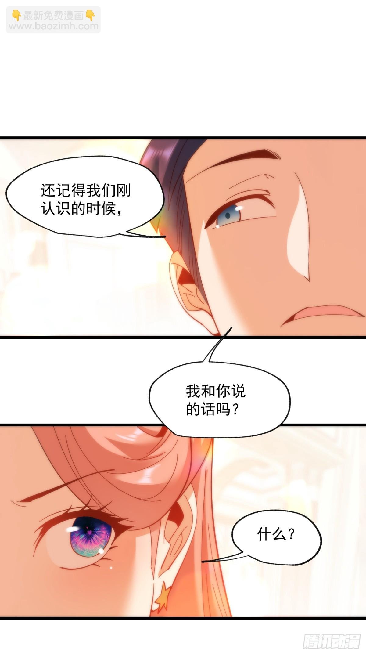 第100话