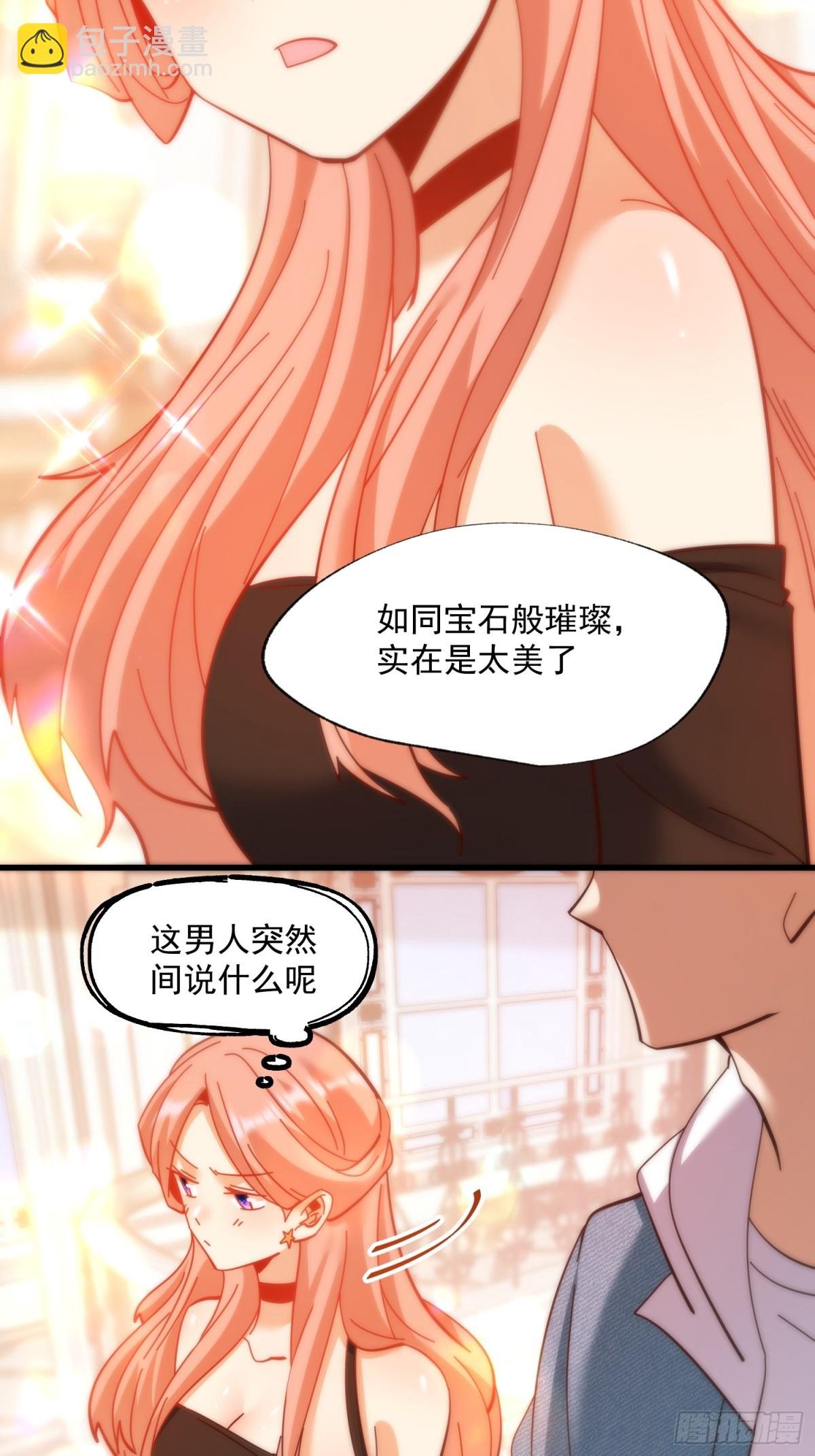 第100话