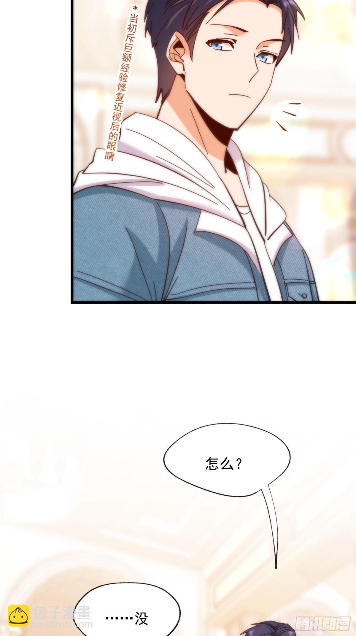 第100话