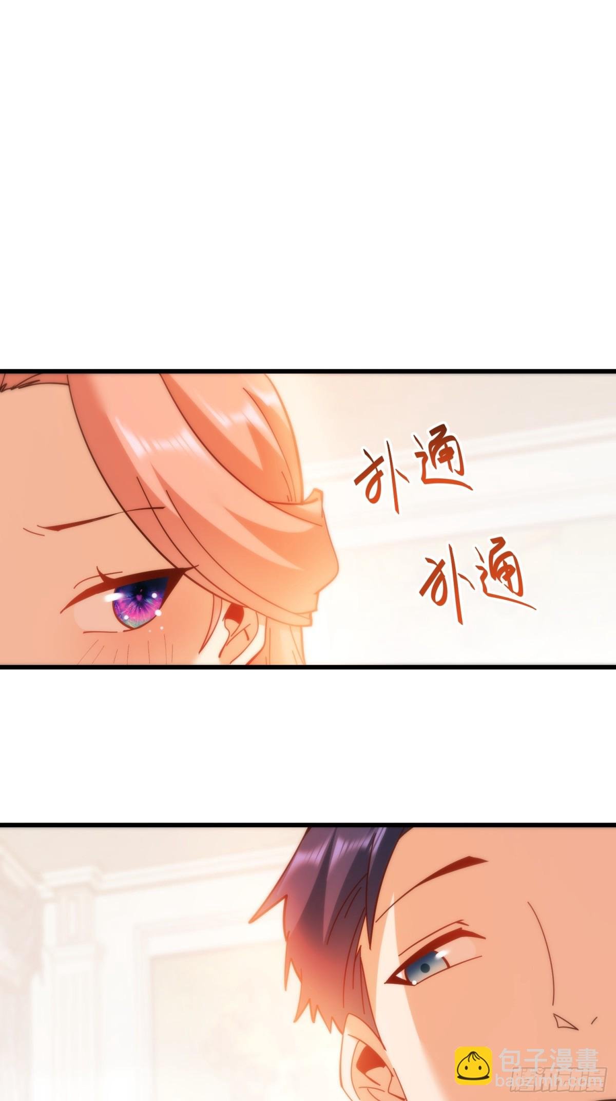 第100话