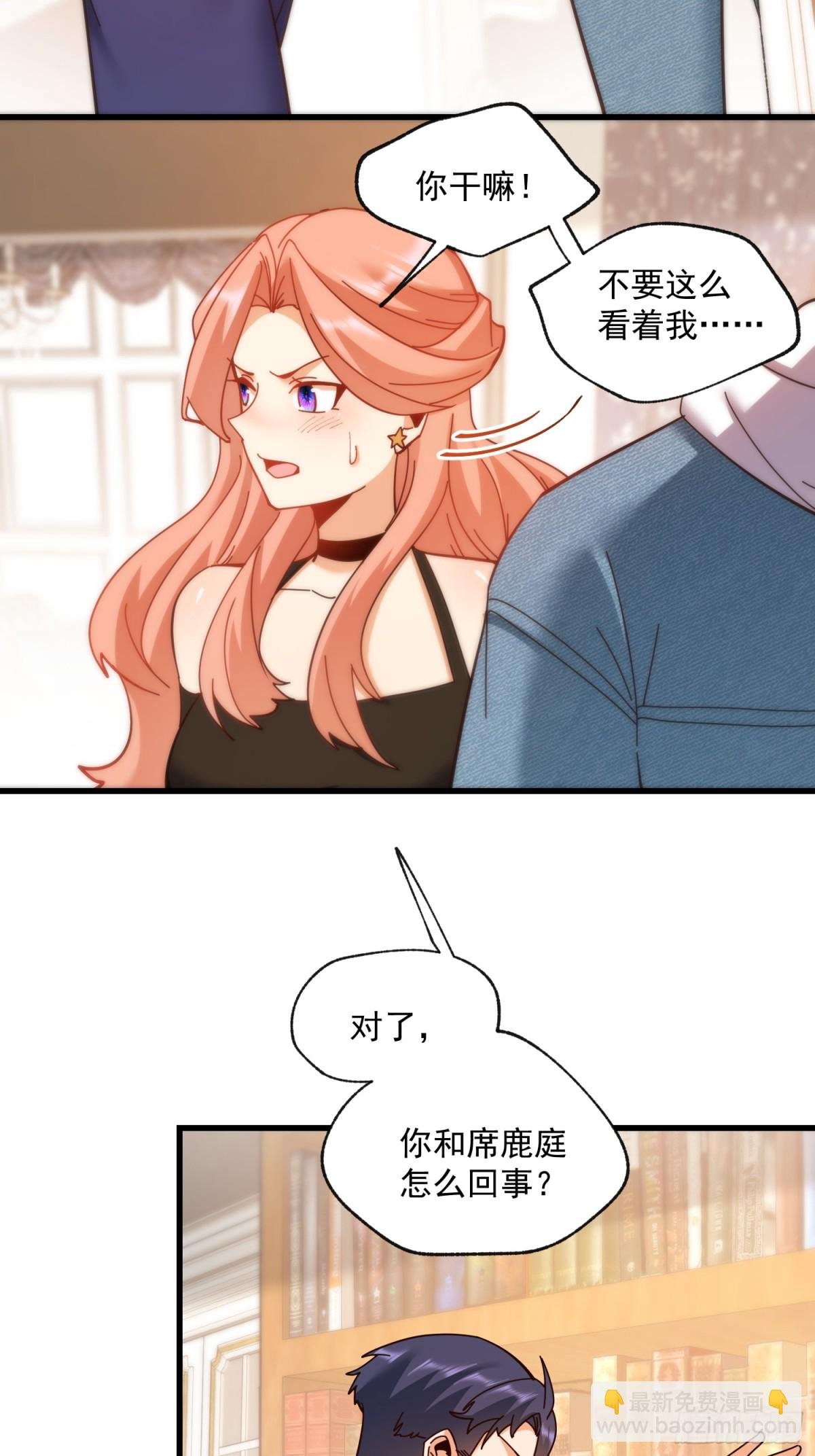 第100话