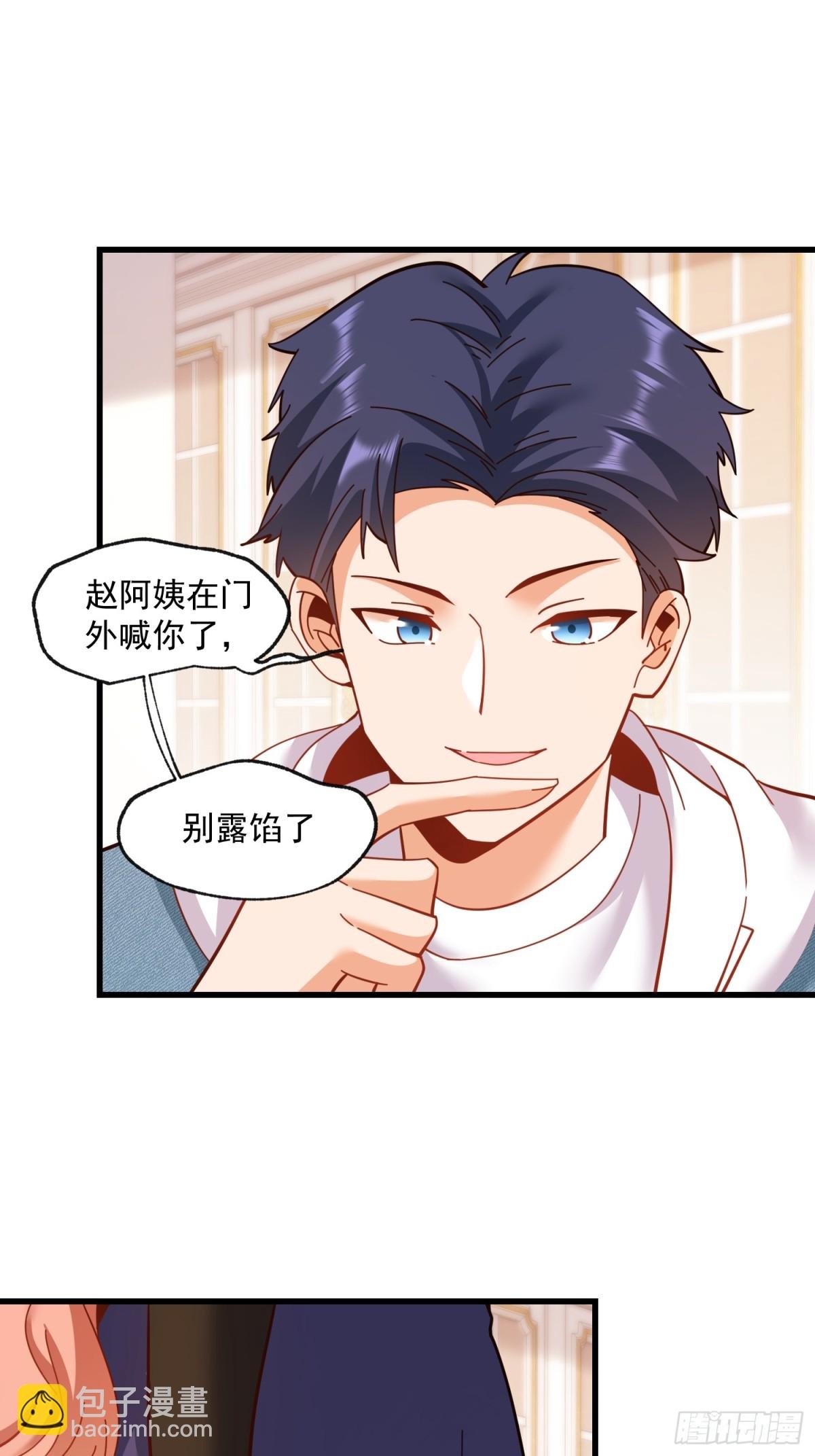 第100话