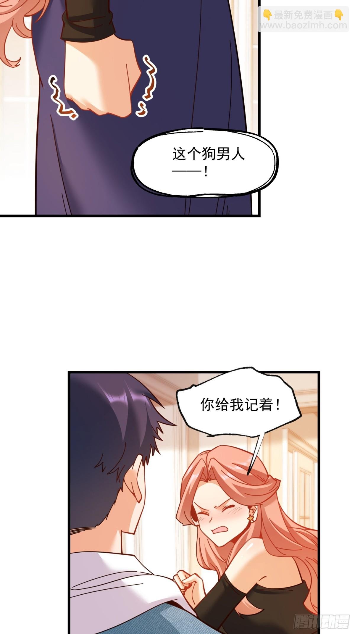 第100话