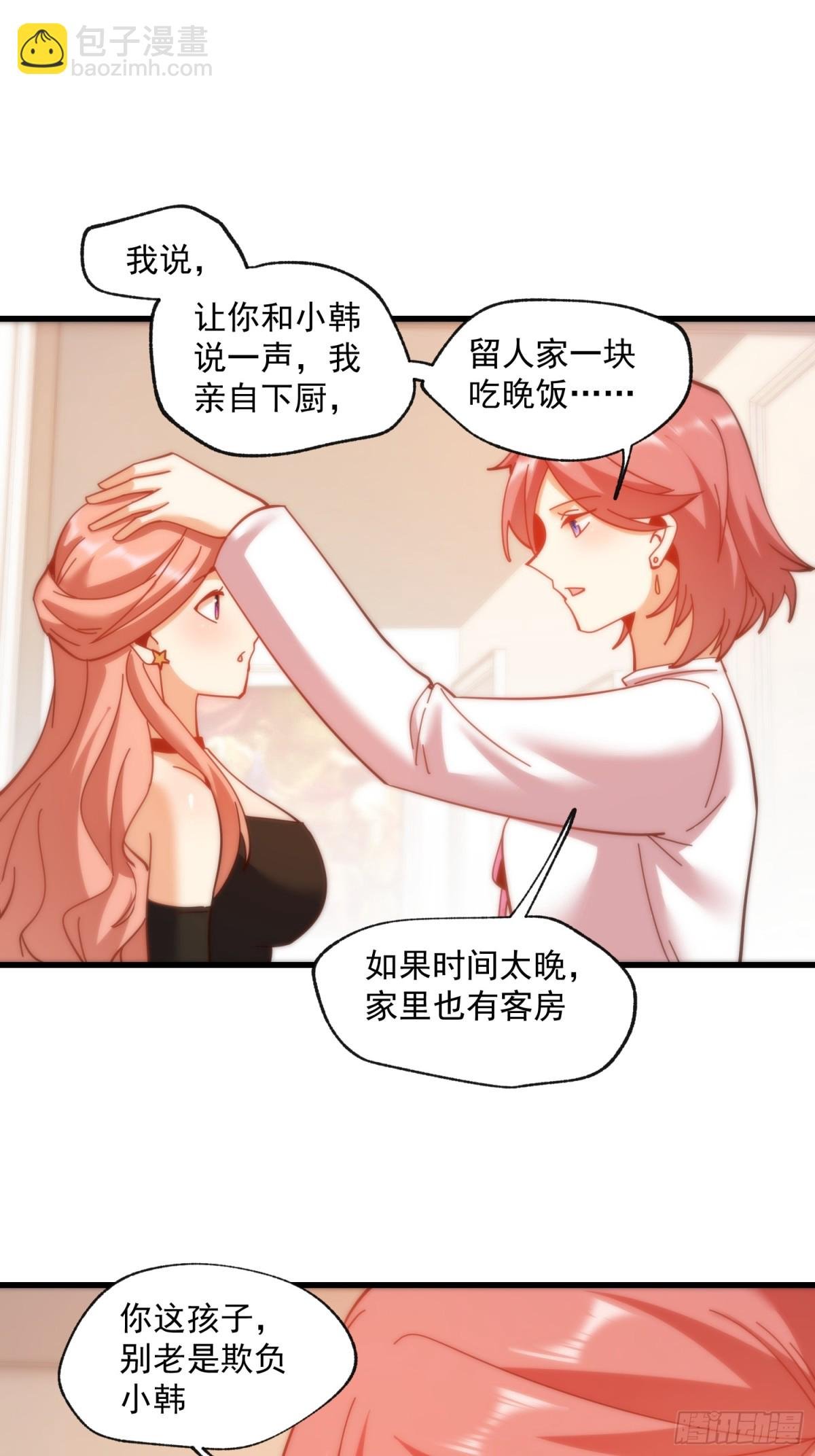 第100话