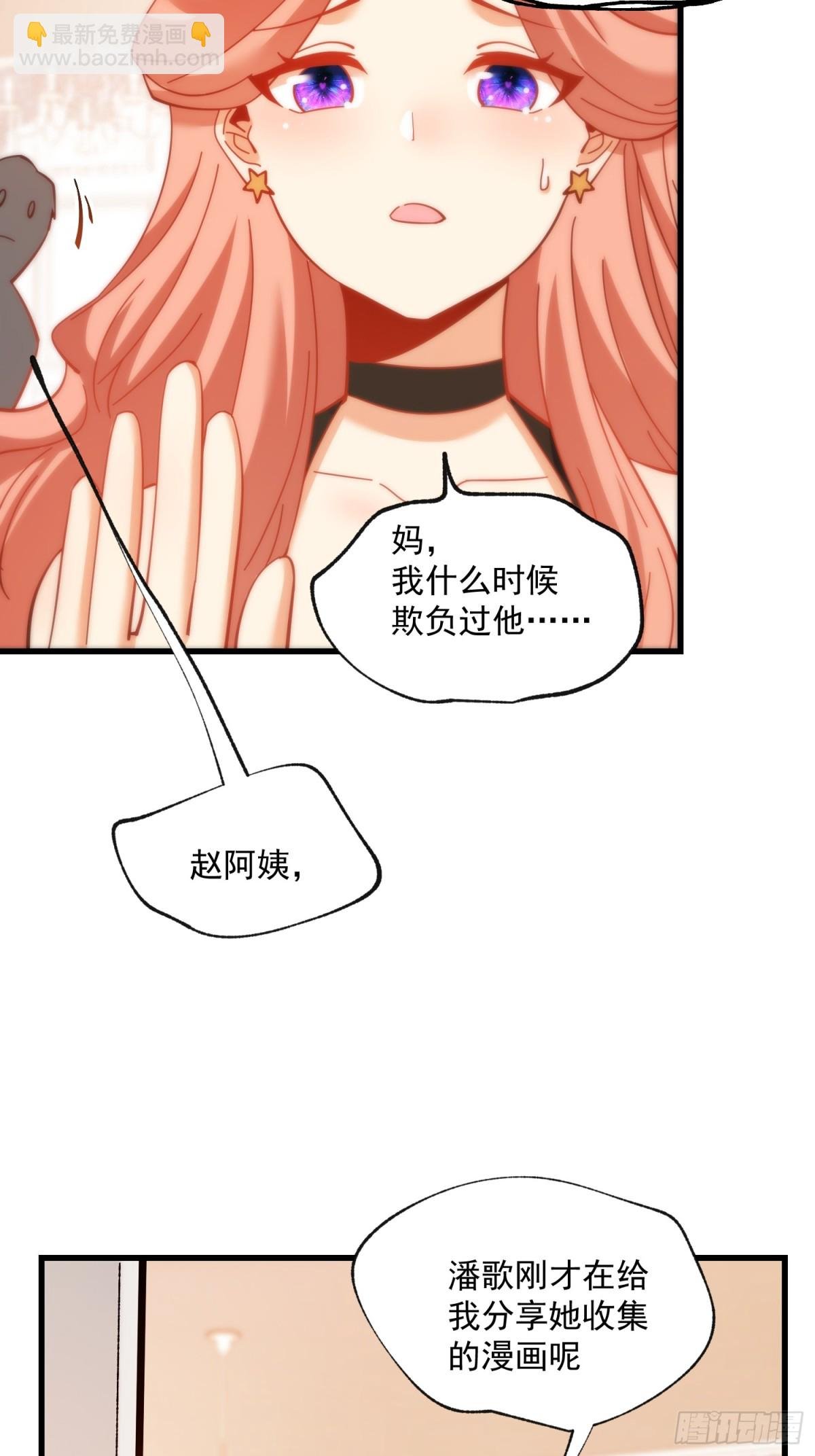 第100话