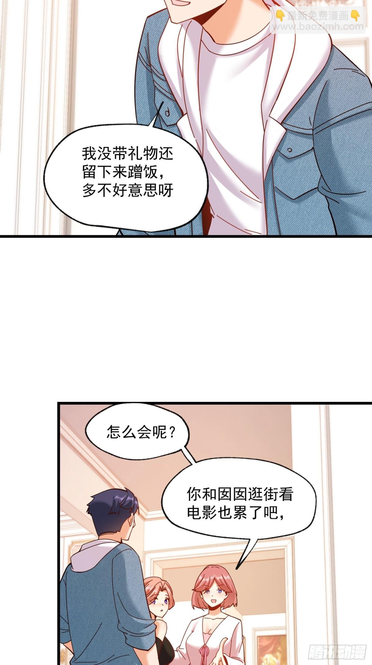 第100话