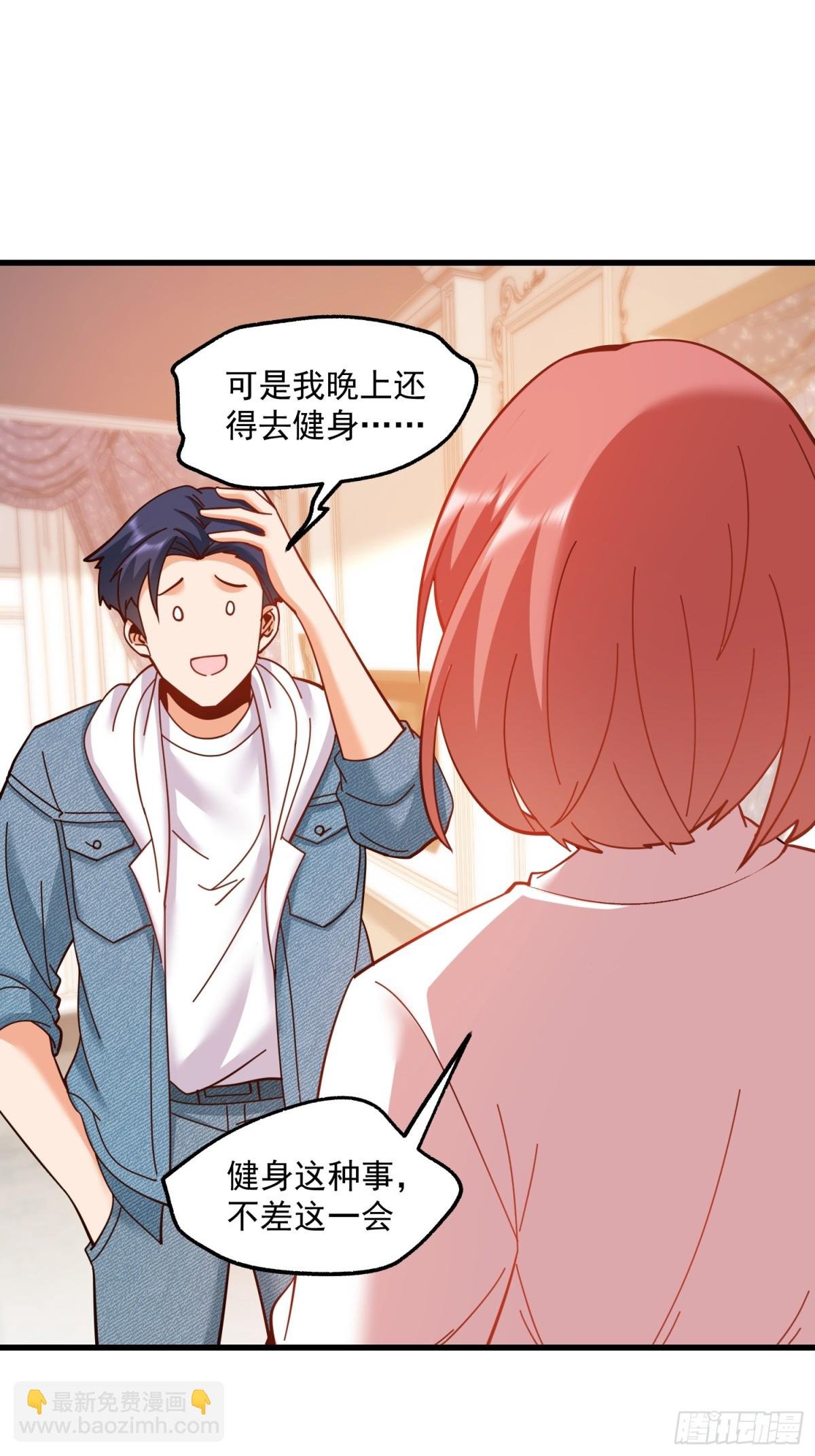 第100话