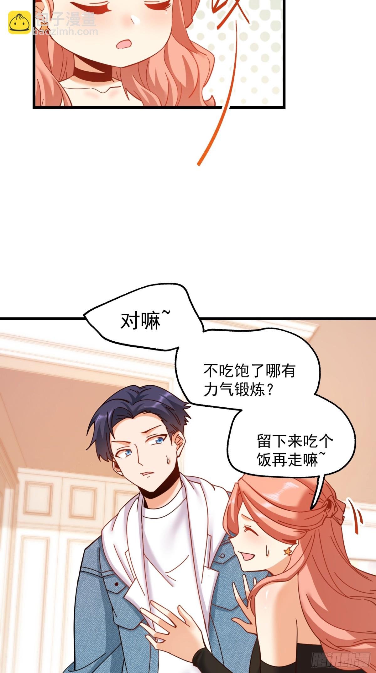 第100话