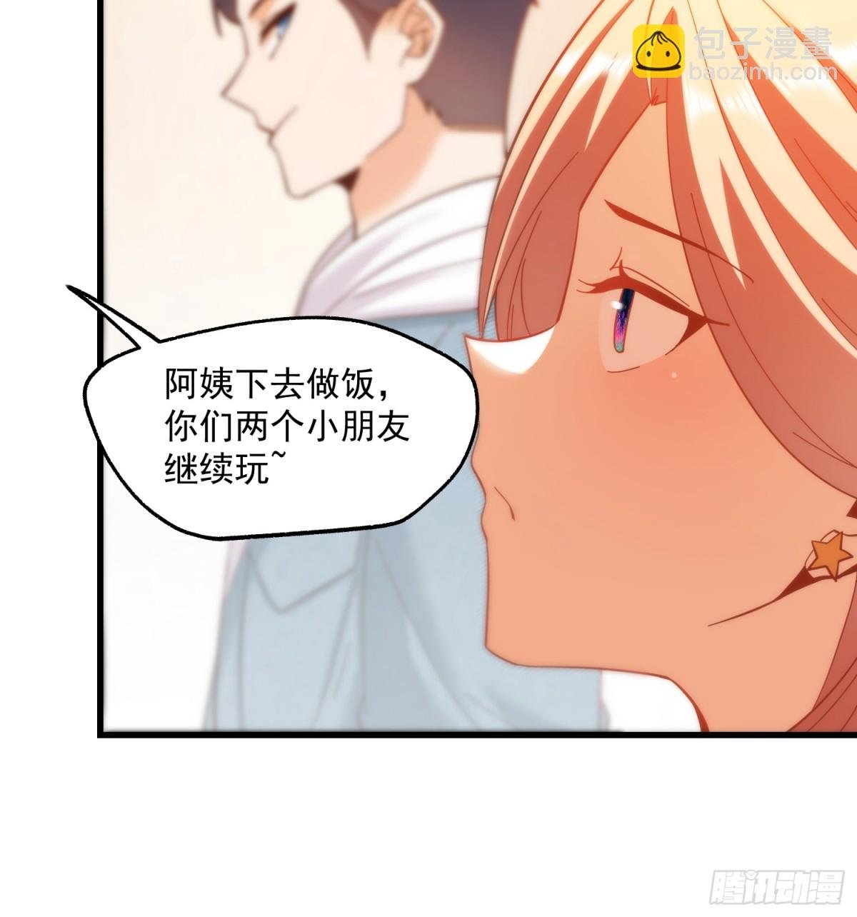 第100话