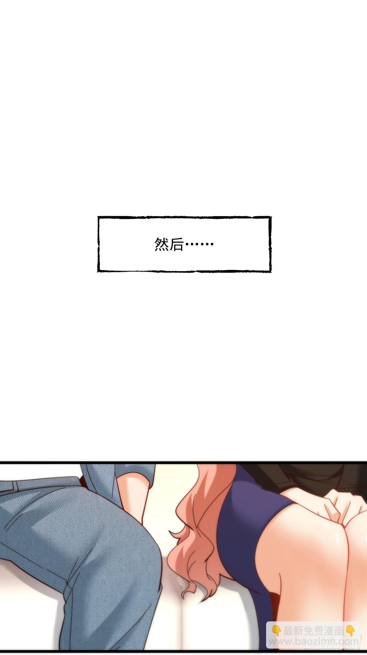 第101话