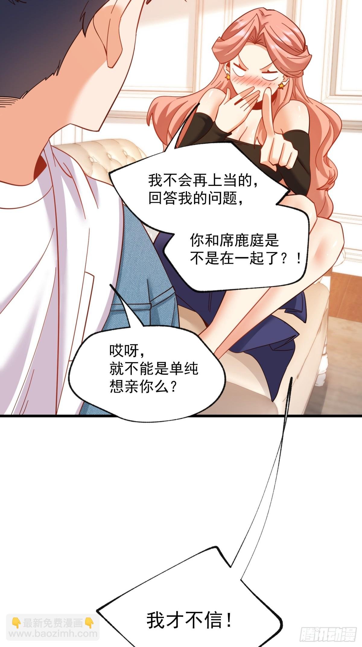 第101话