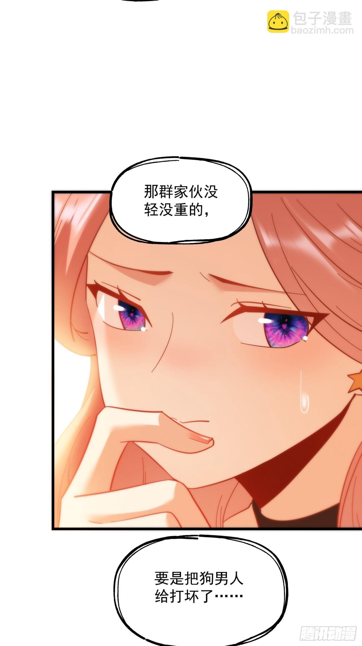第101话