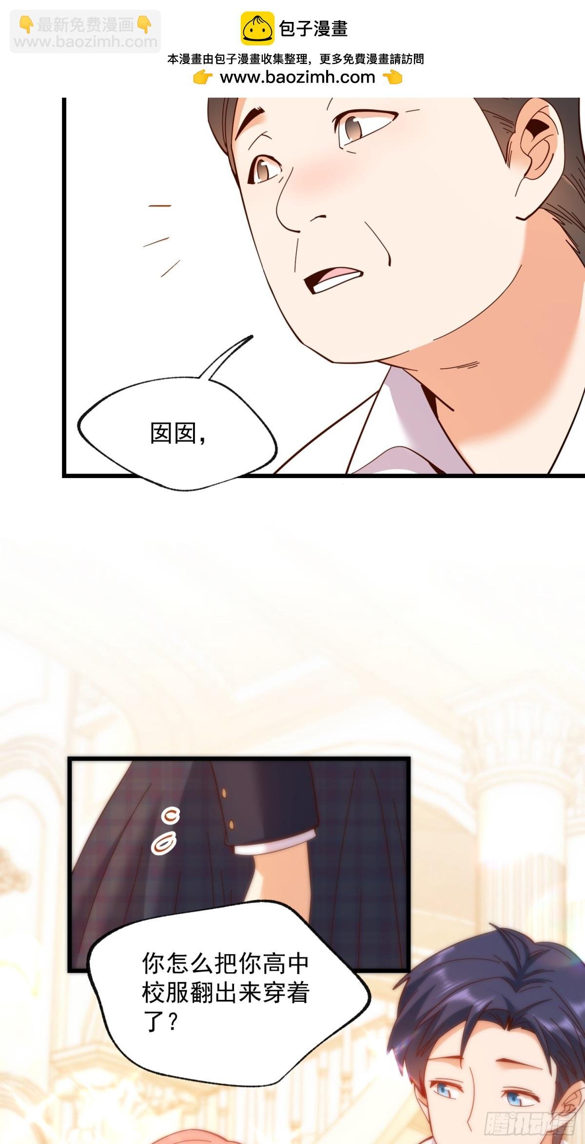 第101话