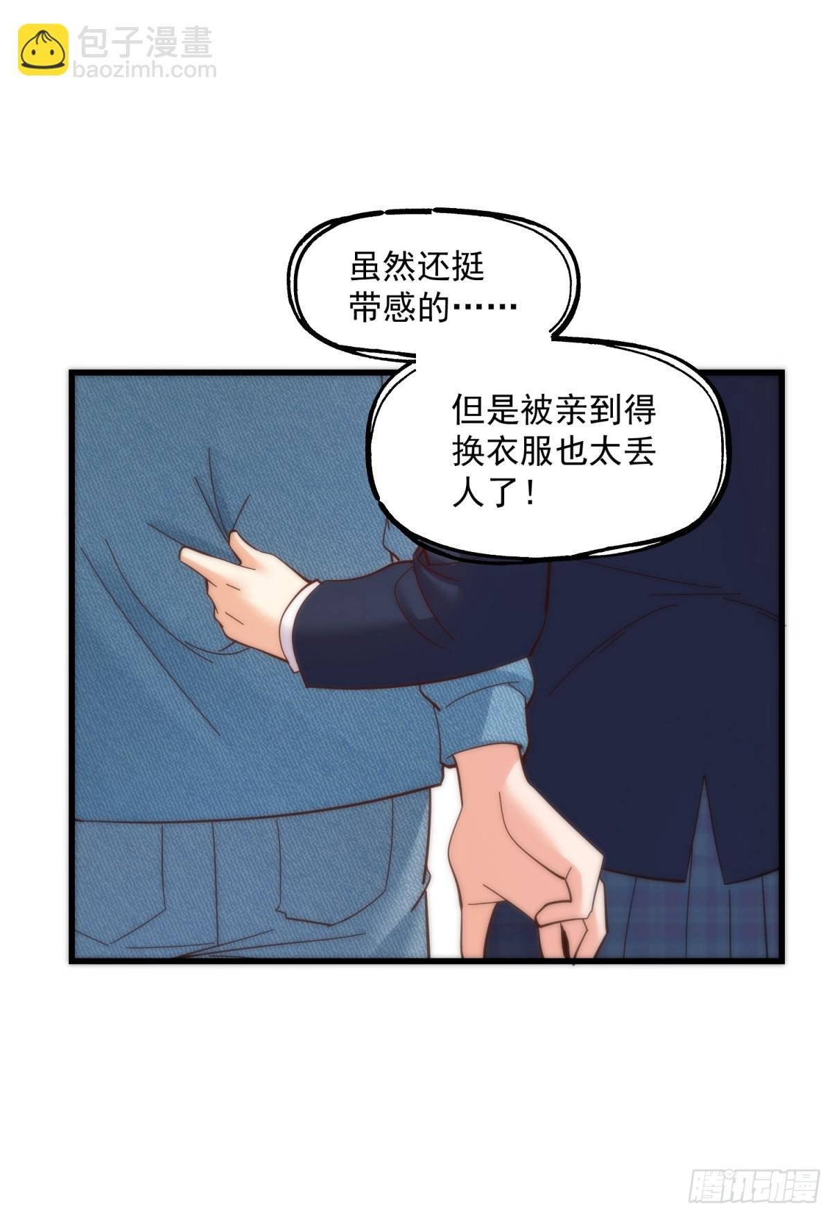 第101话