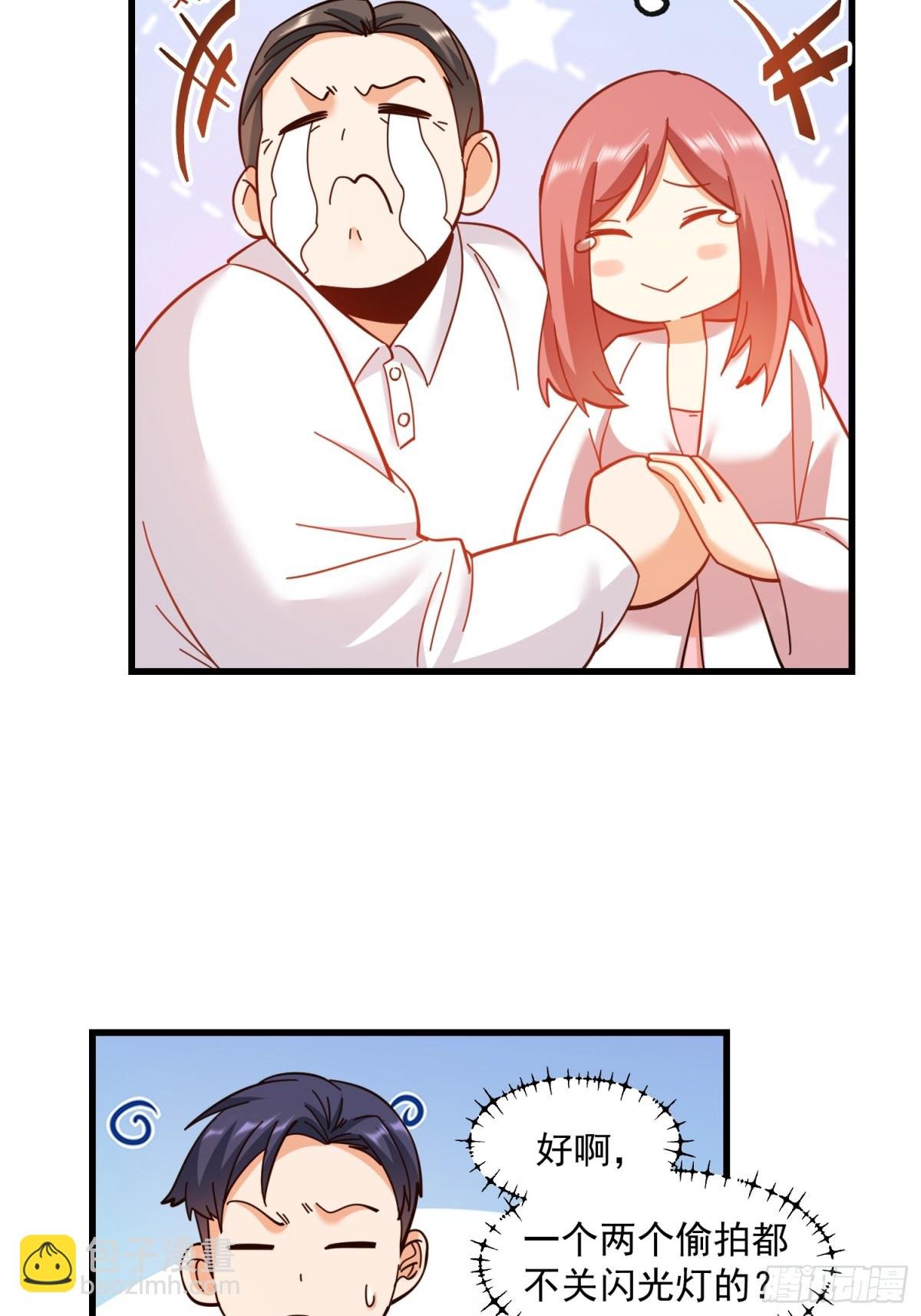 第102话