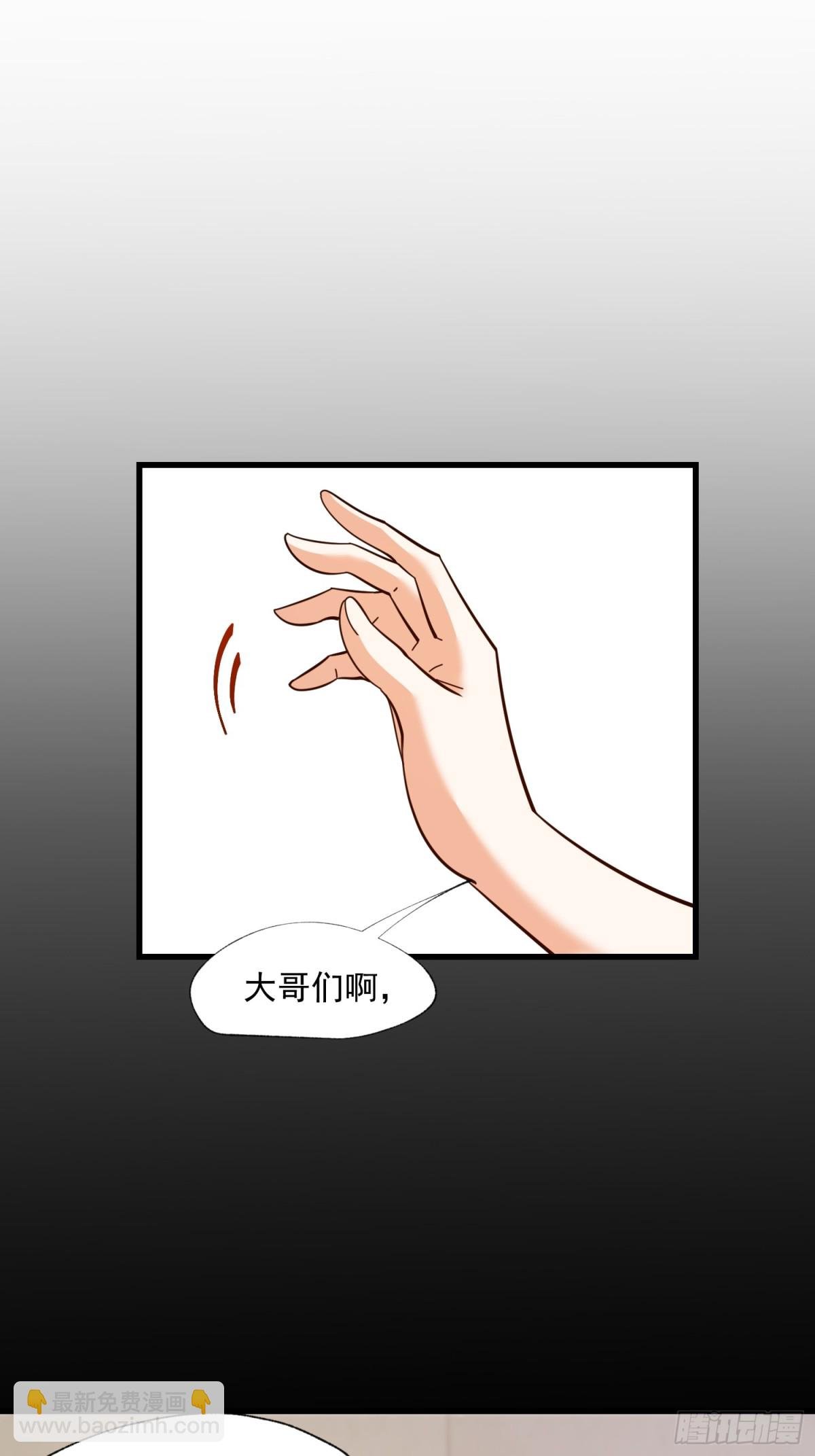 第102话