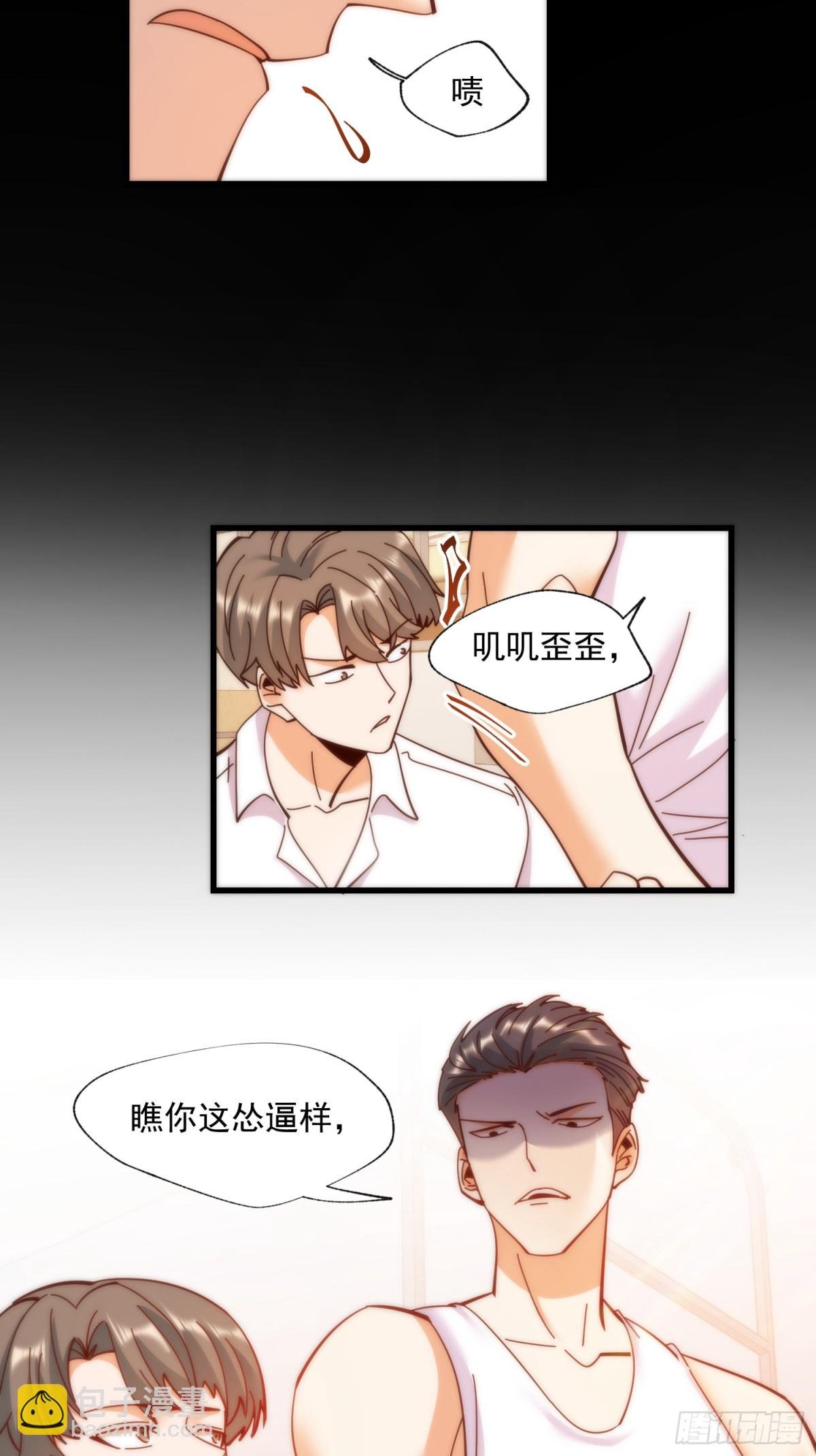 第103话