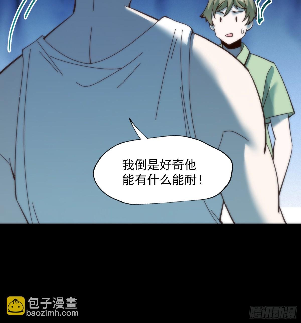 第103话