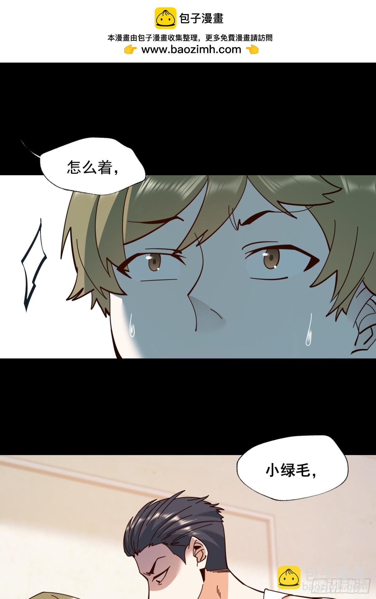 第103话