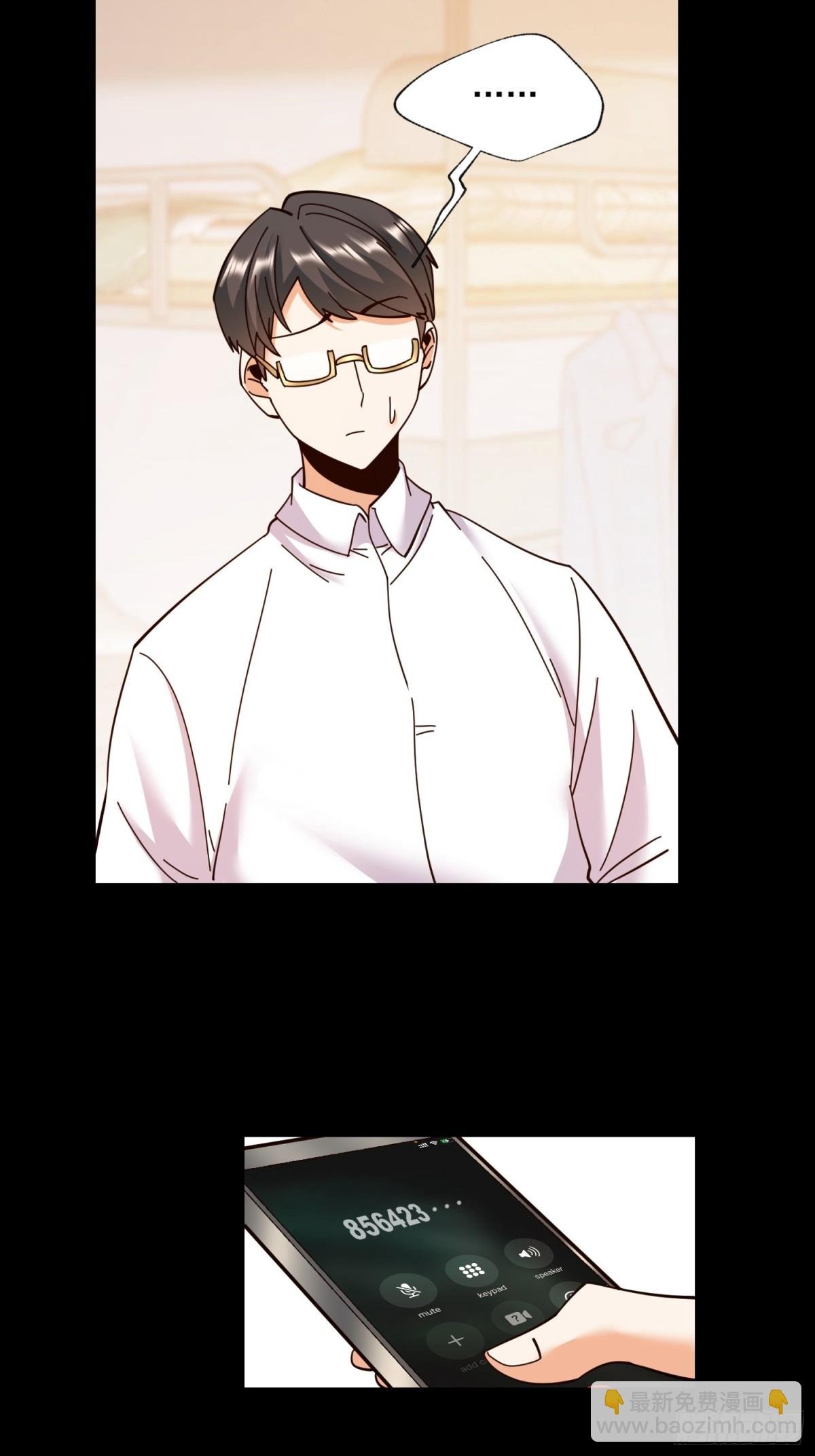第103话
