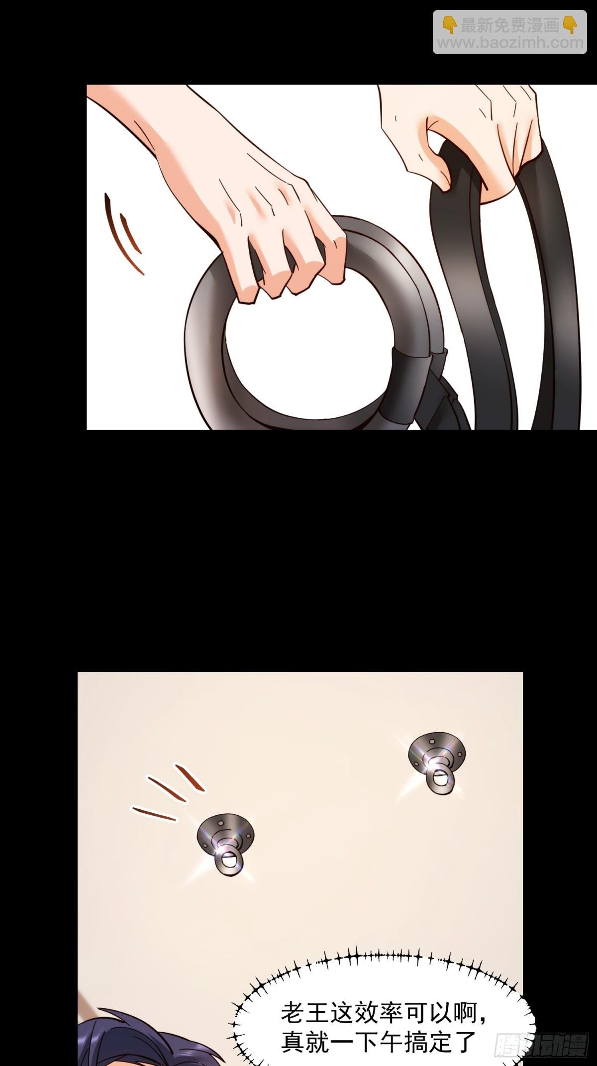 第104话