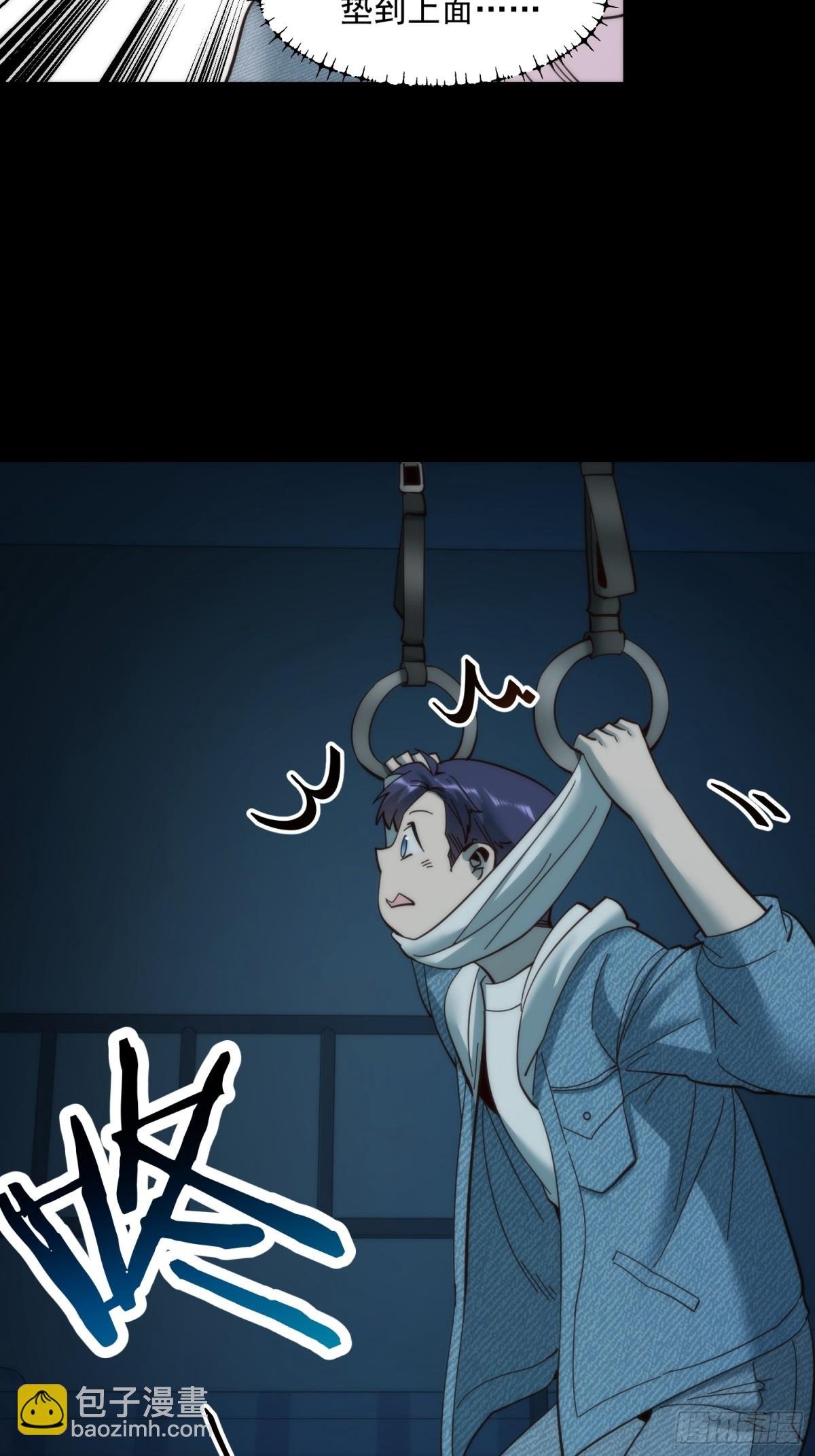 第104话