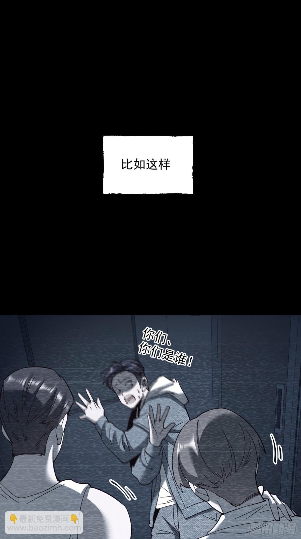 第104话