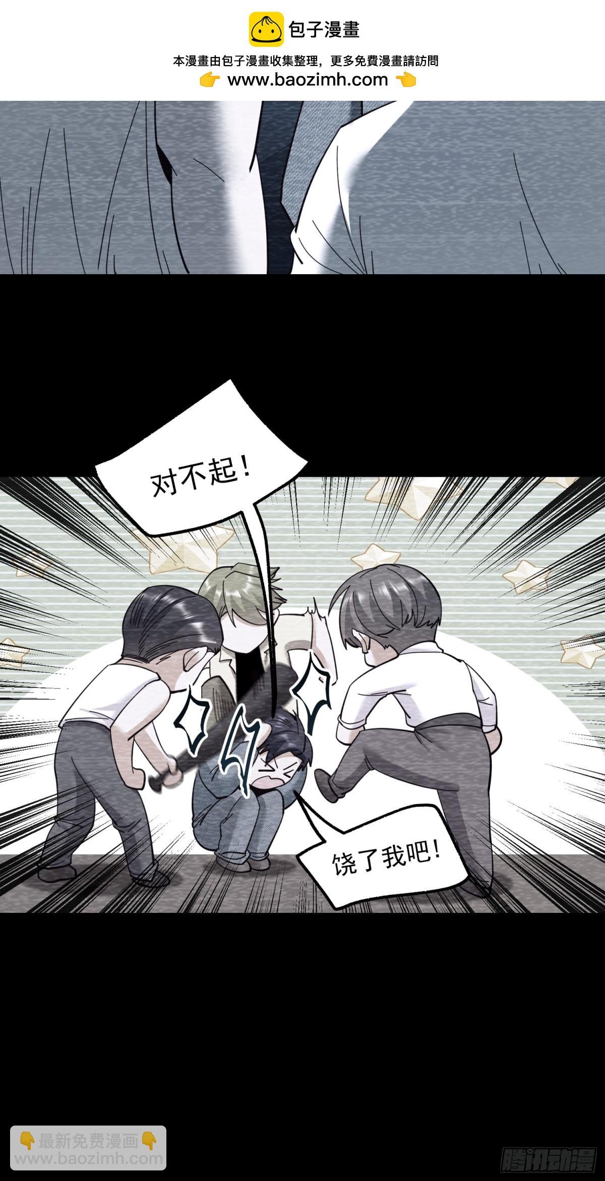 第104话