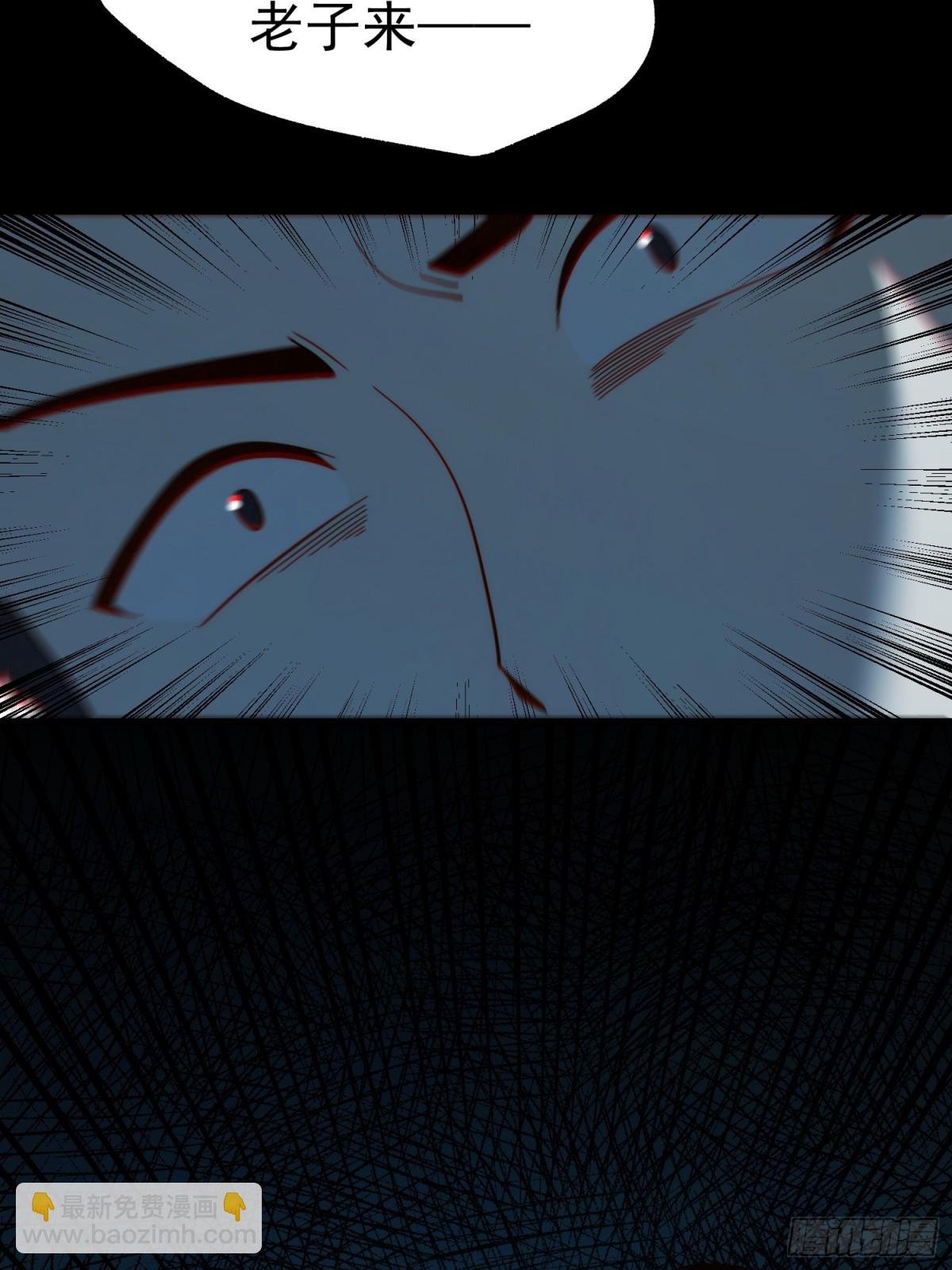 第104话