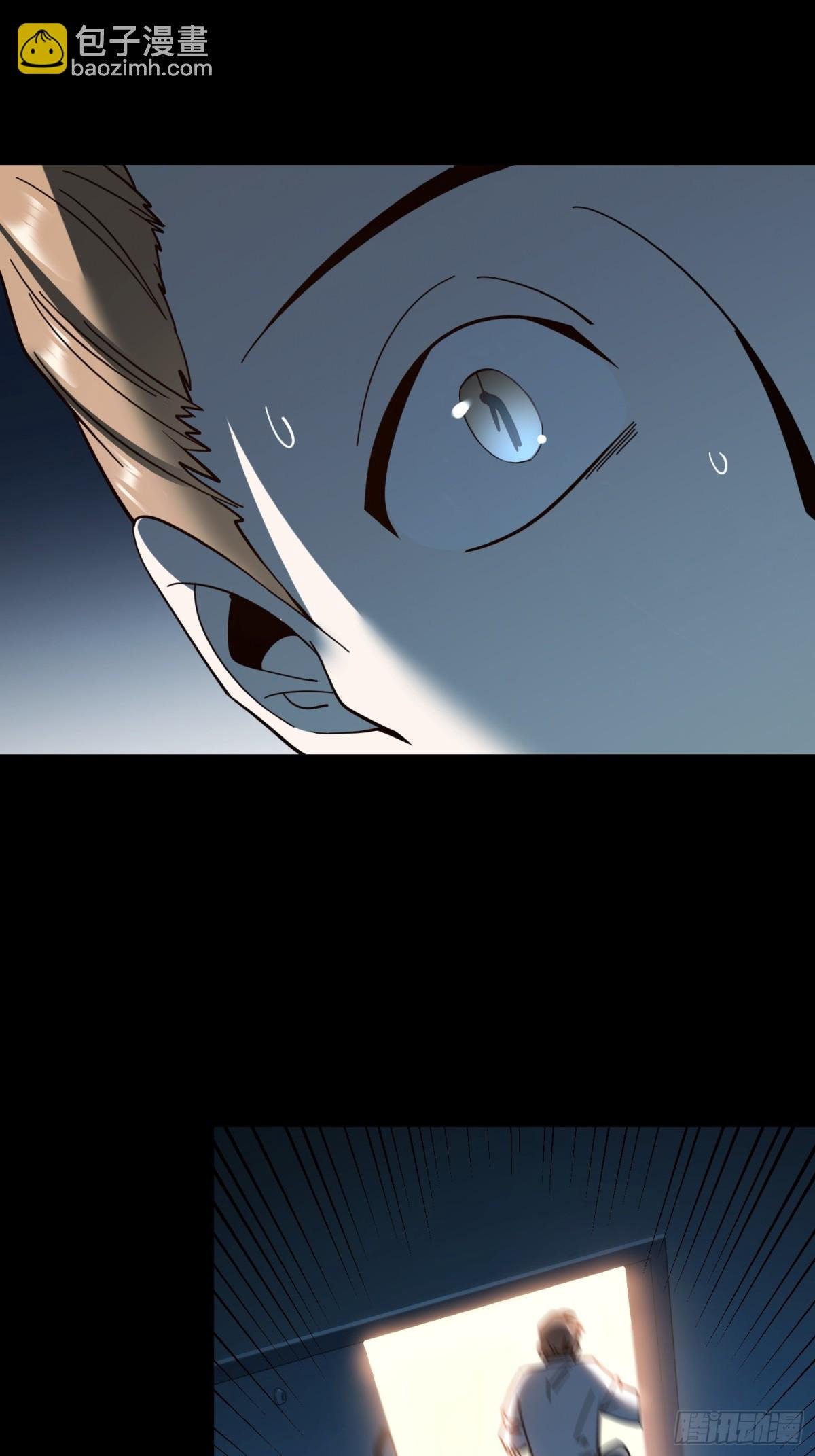 第105话