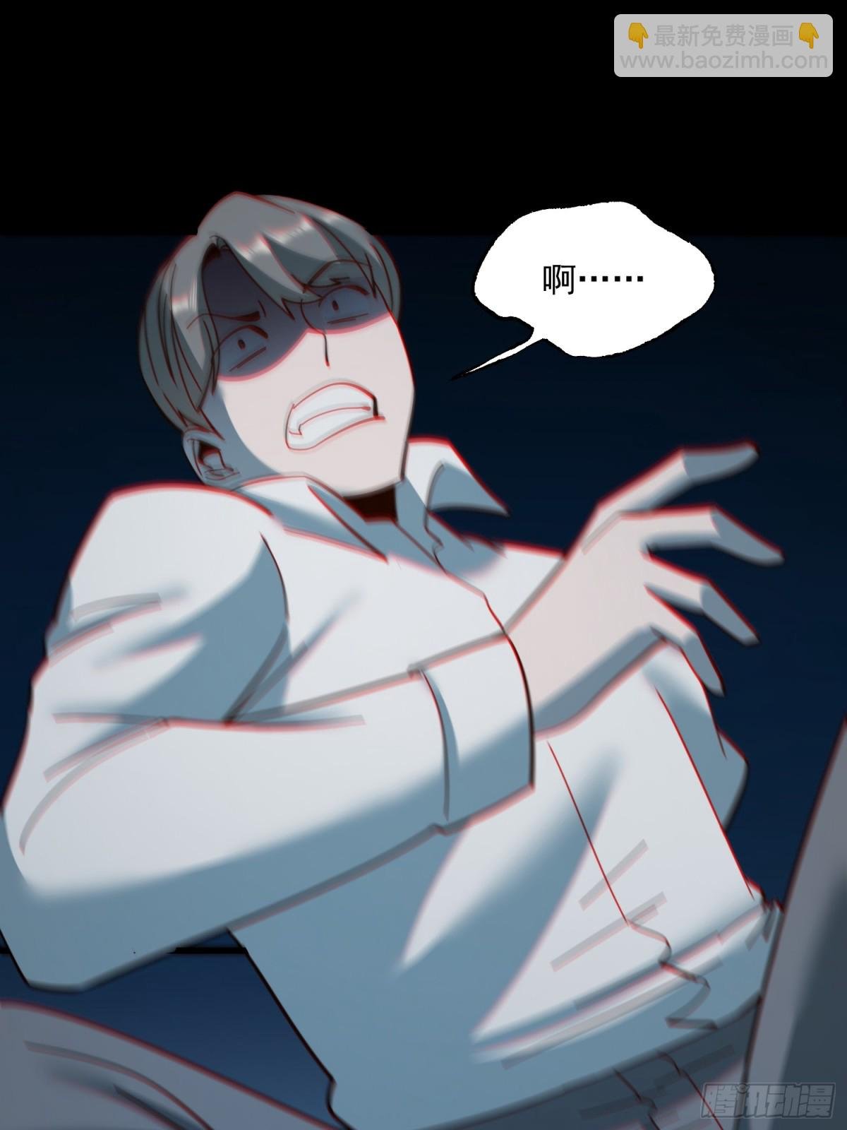第105话