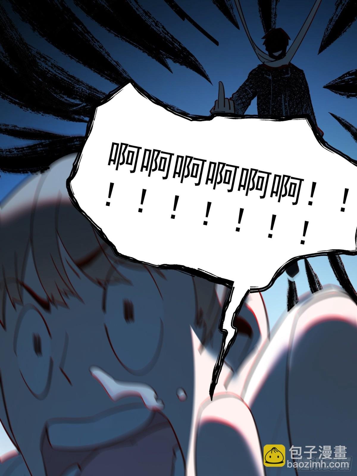 第105话