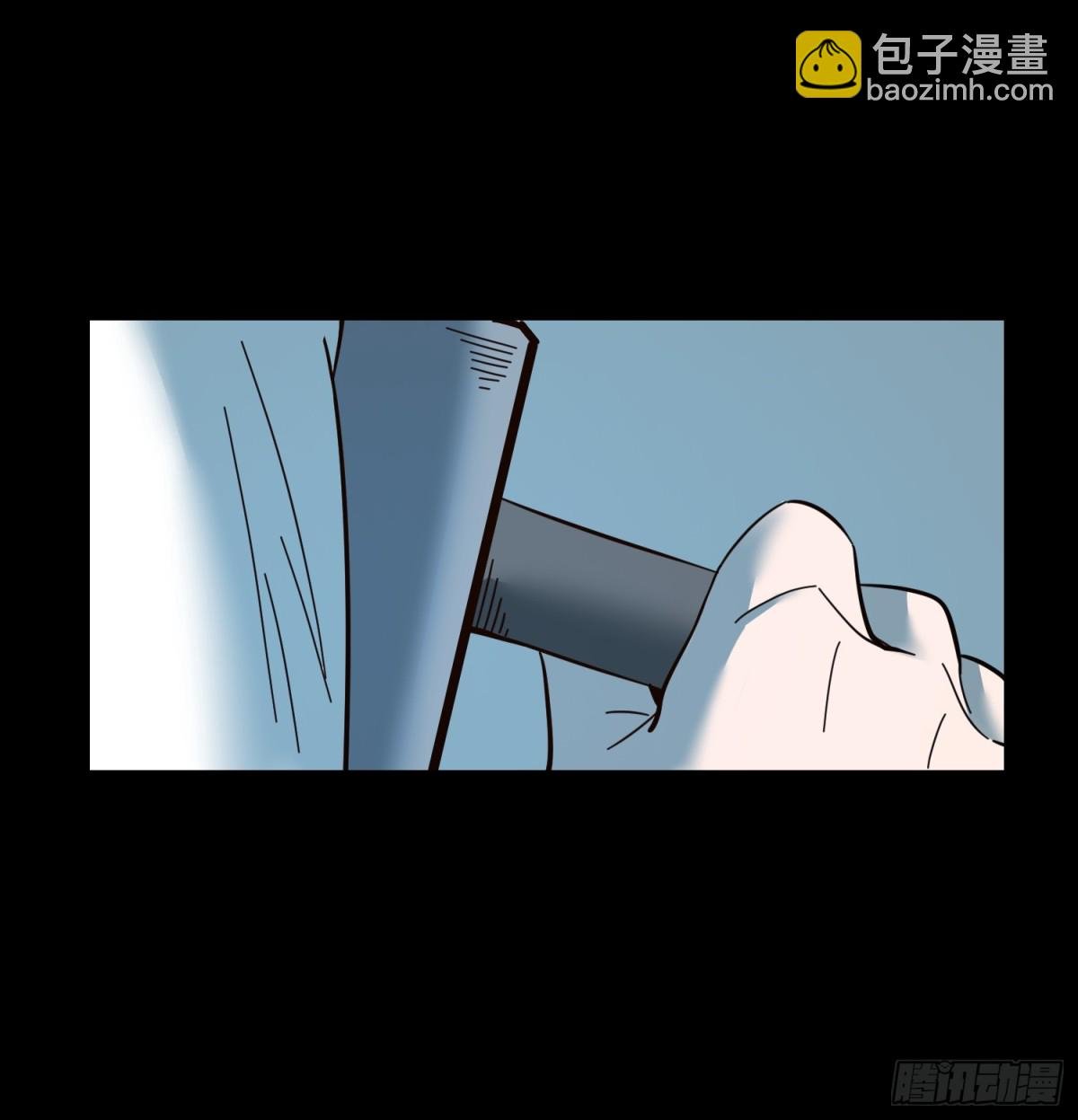 第105话