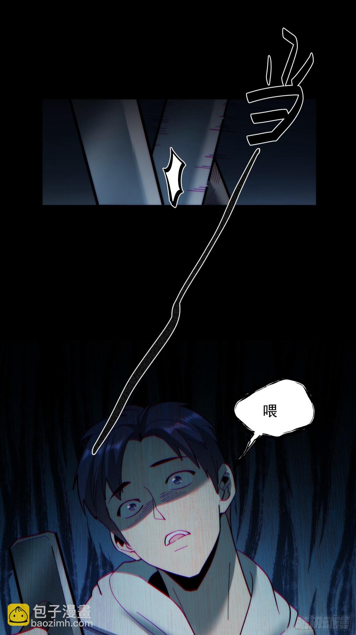 第105话