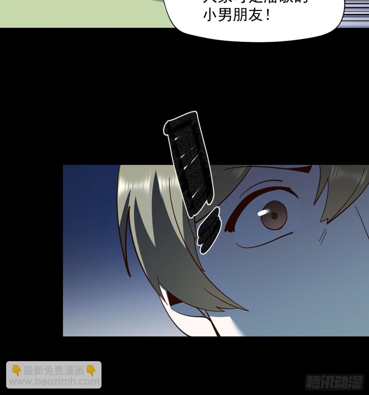 第105话