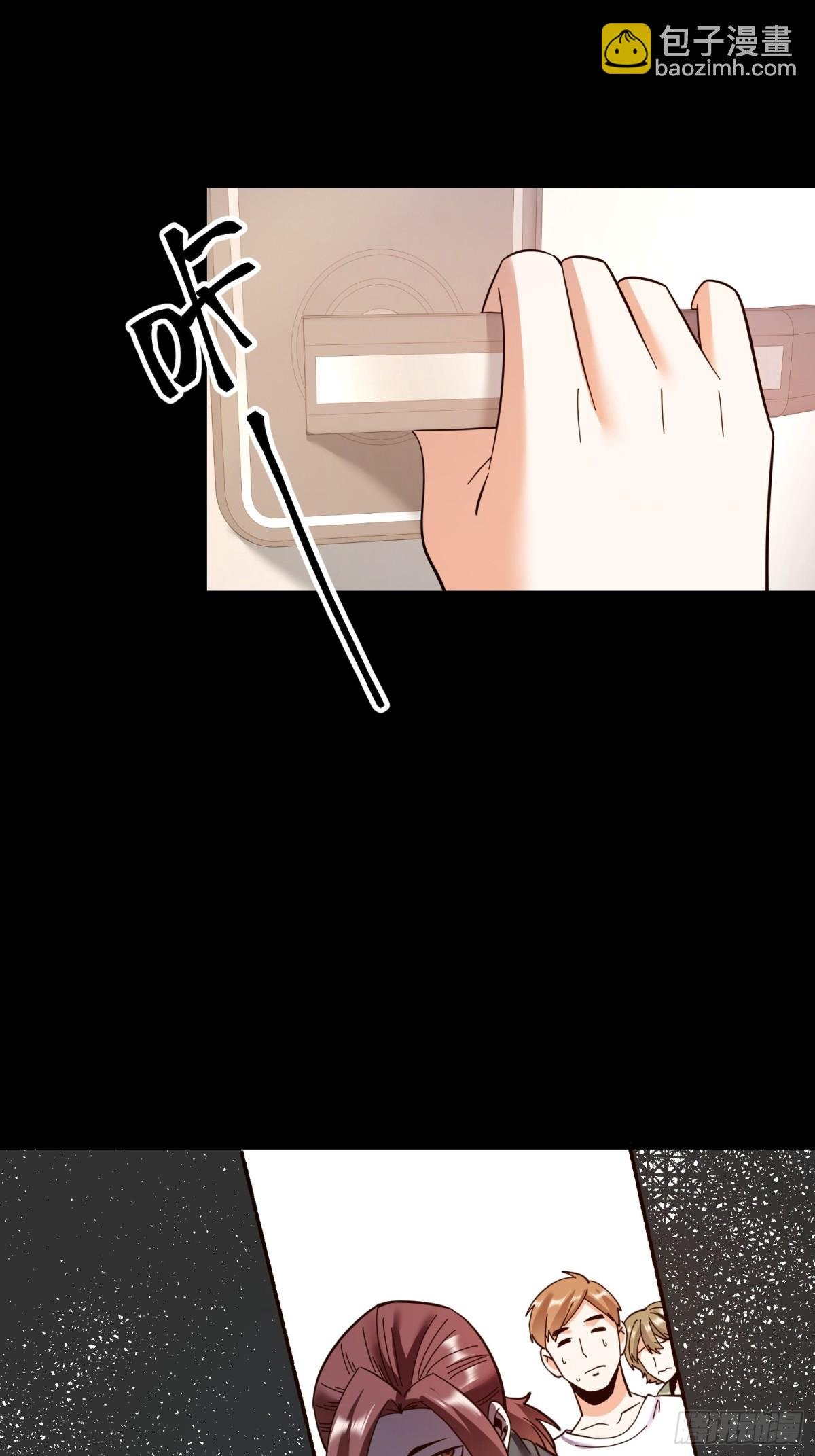 第105话