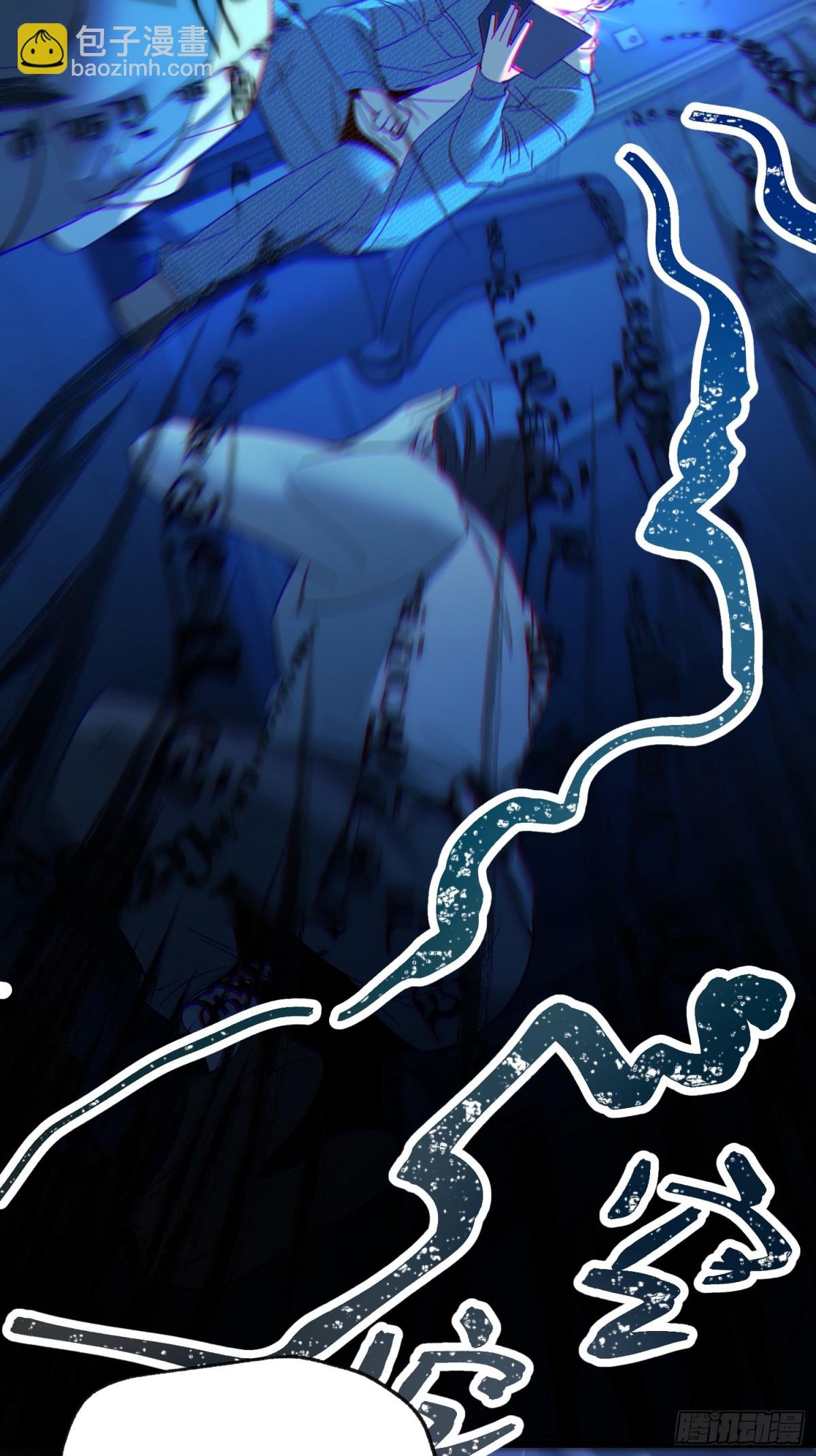 第105话